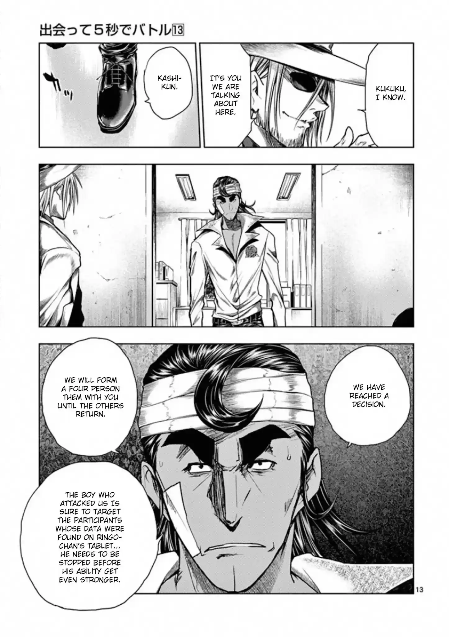 Deatte 5 Byou De Battle Chapter 108: Strategy Meeting