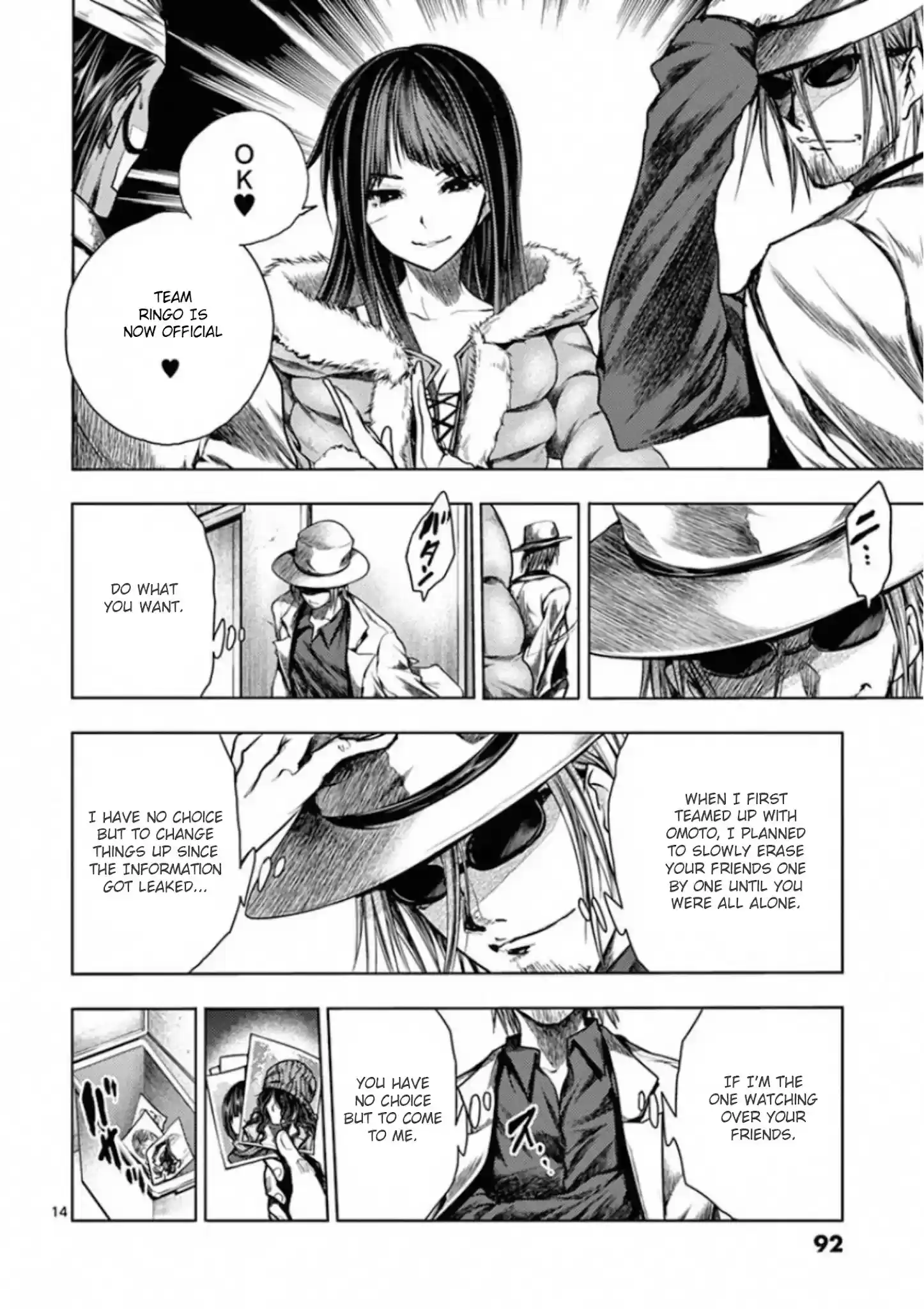 Deatte 5 Byou De Battle Chapter 108: Strategy Meeting