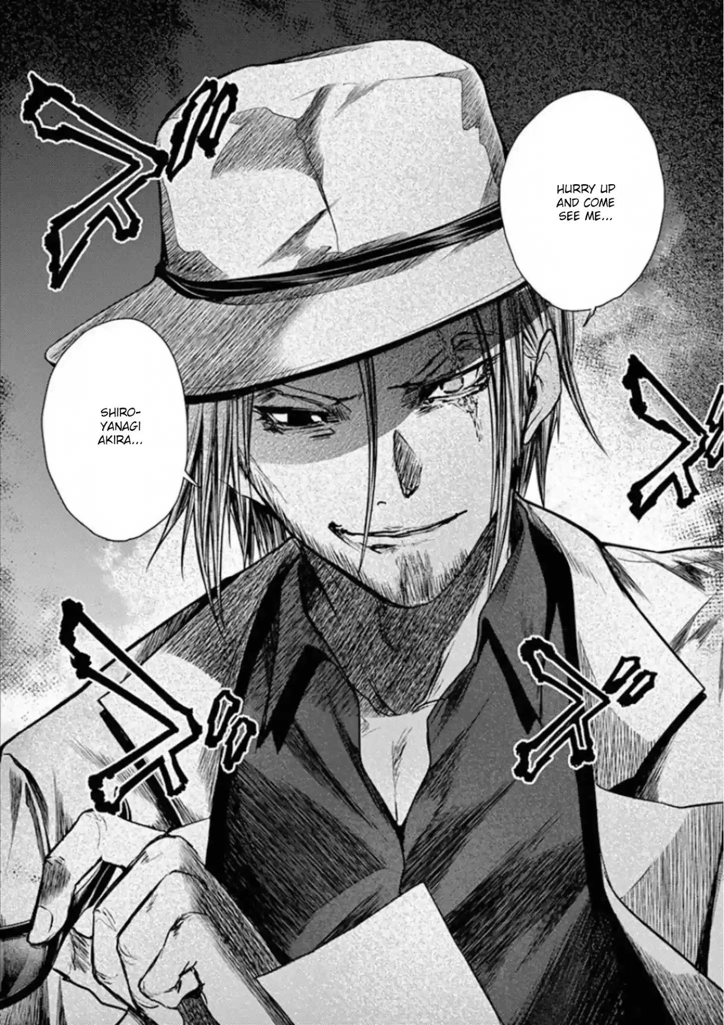 Deatte 5 Byou De Battle Chapter 108: Strategy Meeting