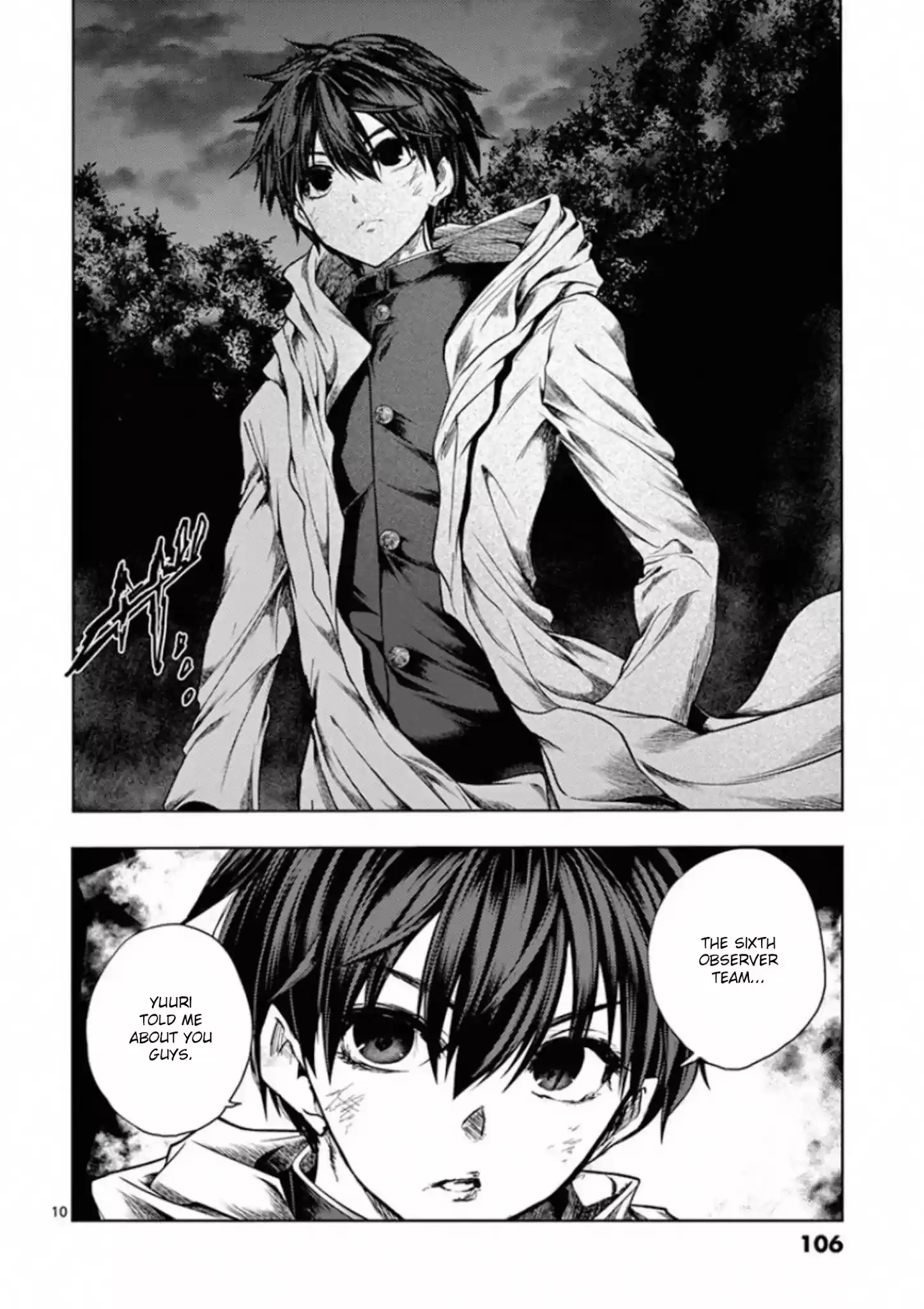 Deatte 5 Byou De Battle Chapter 109: Are You A Werewolf?