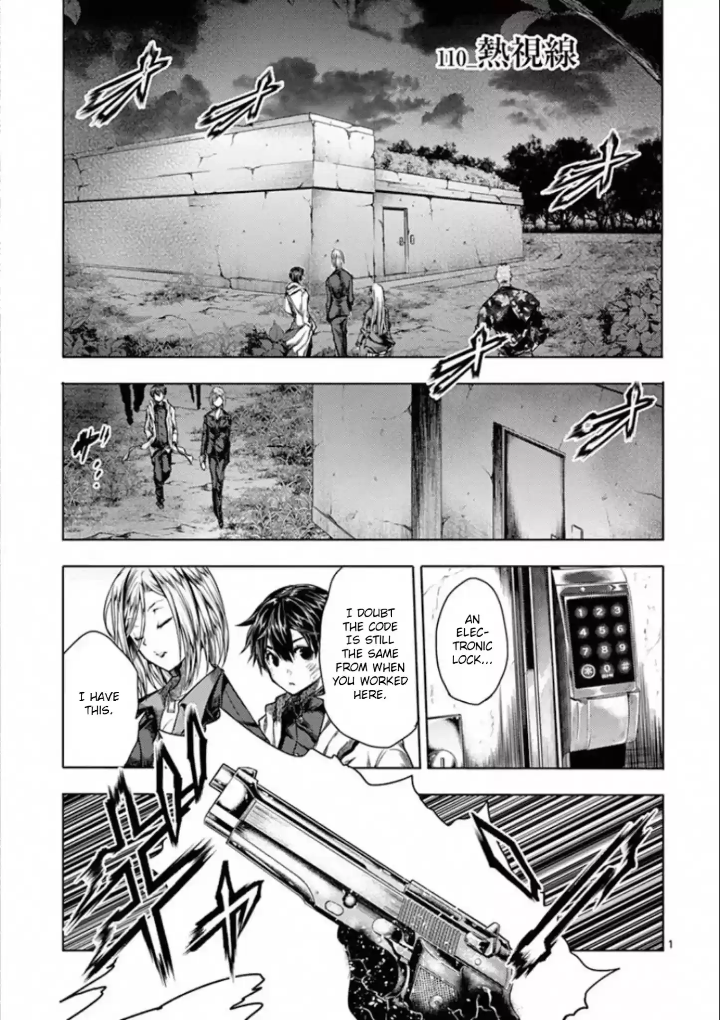 Deatte 5 Byou De Battle Chapter 110: Keen Interest