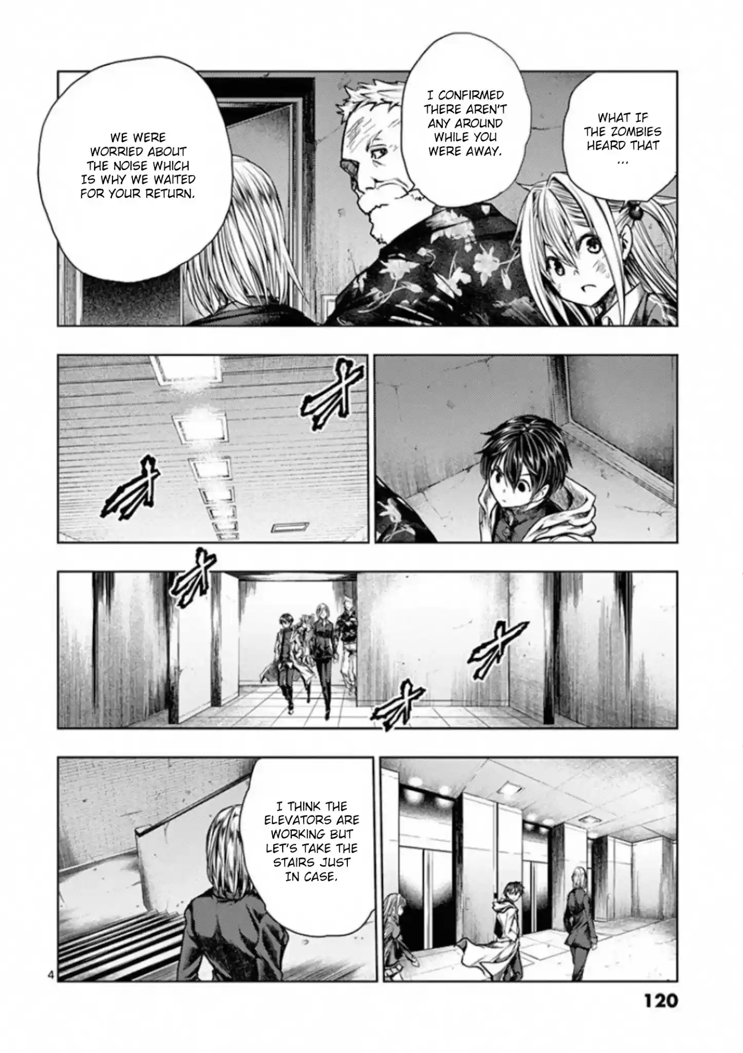 Deatte 5 Byou De Battle Chapter 110: Keen Interest