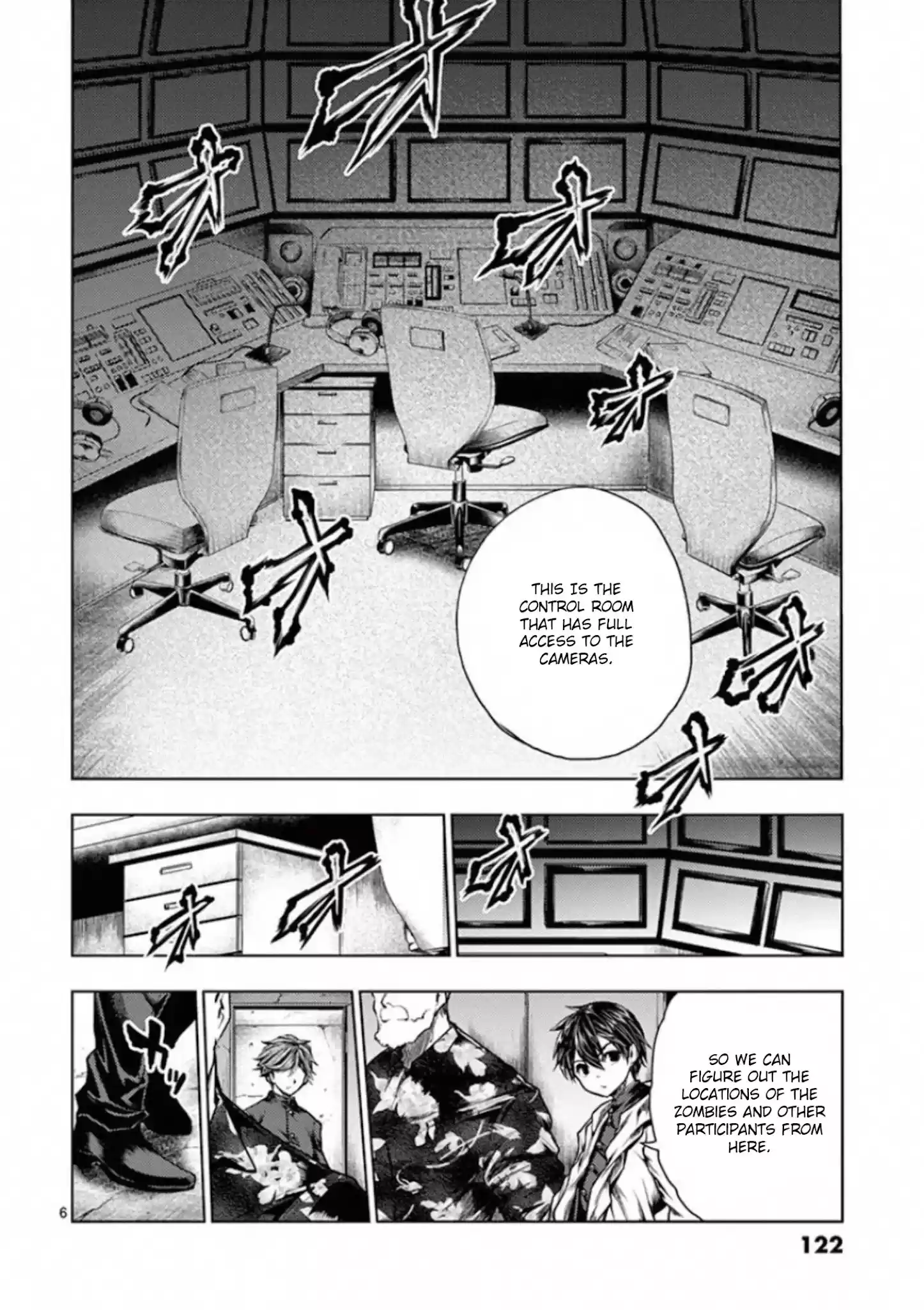 Deatte 5 Byou De Battle Chapter 110: Keen Interest