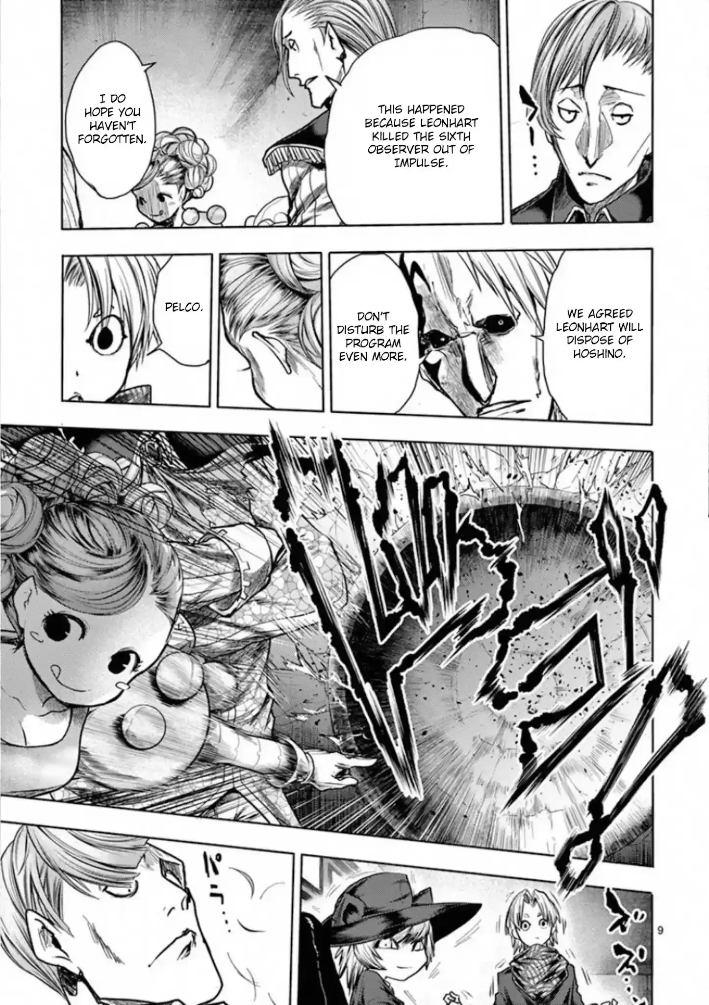Deatte 5 Byou De Battle Chapter 110: Keen Interest