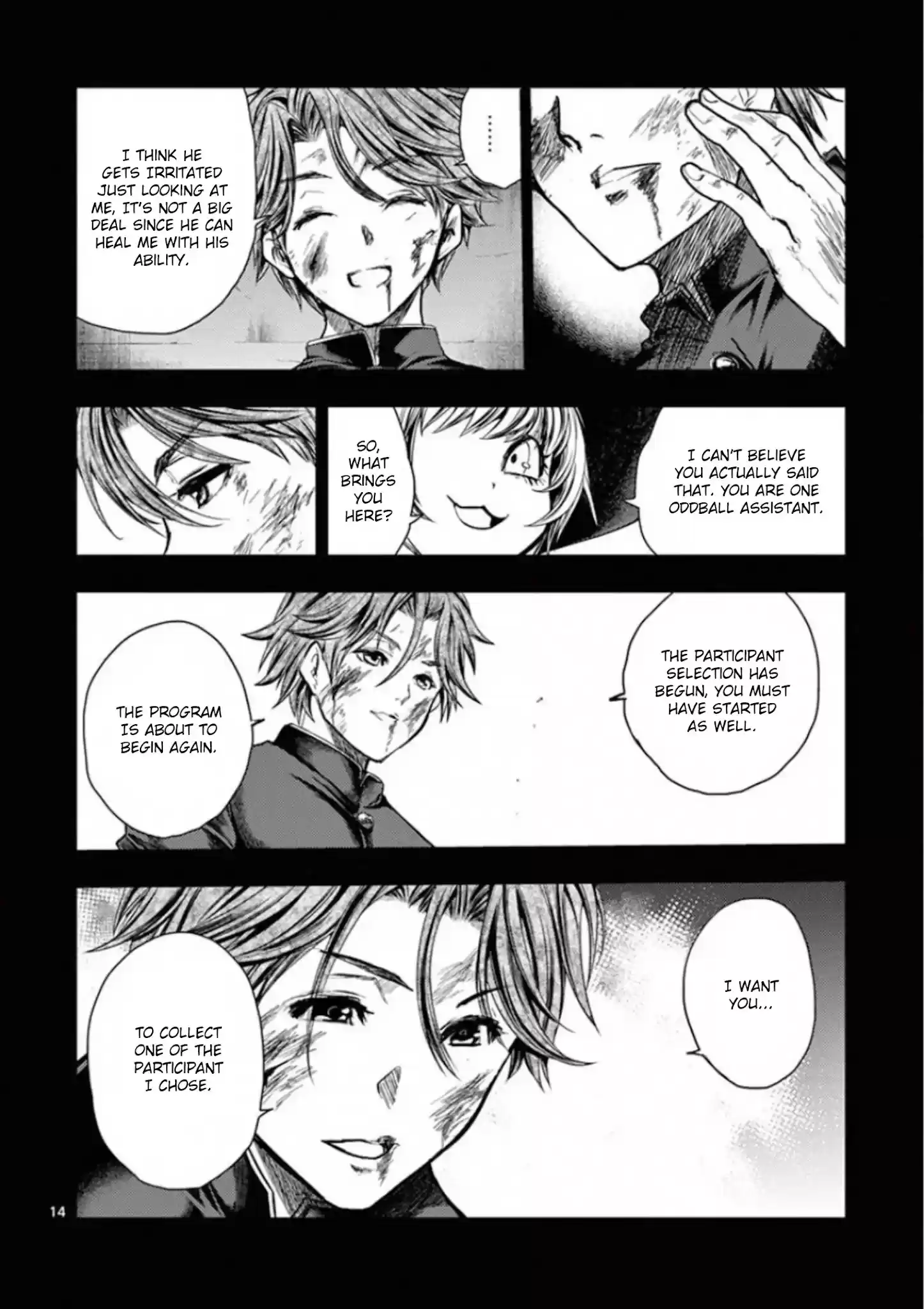 Deatte 5 Byou De Battle Chapter 110: Keen Interest