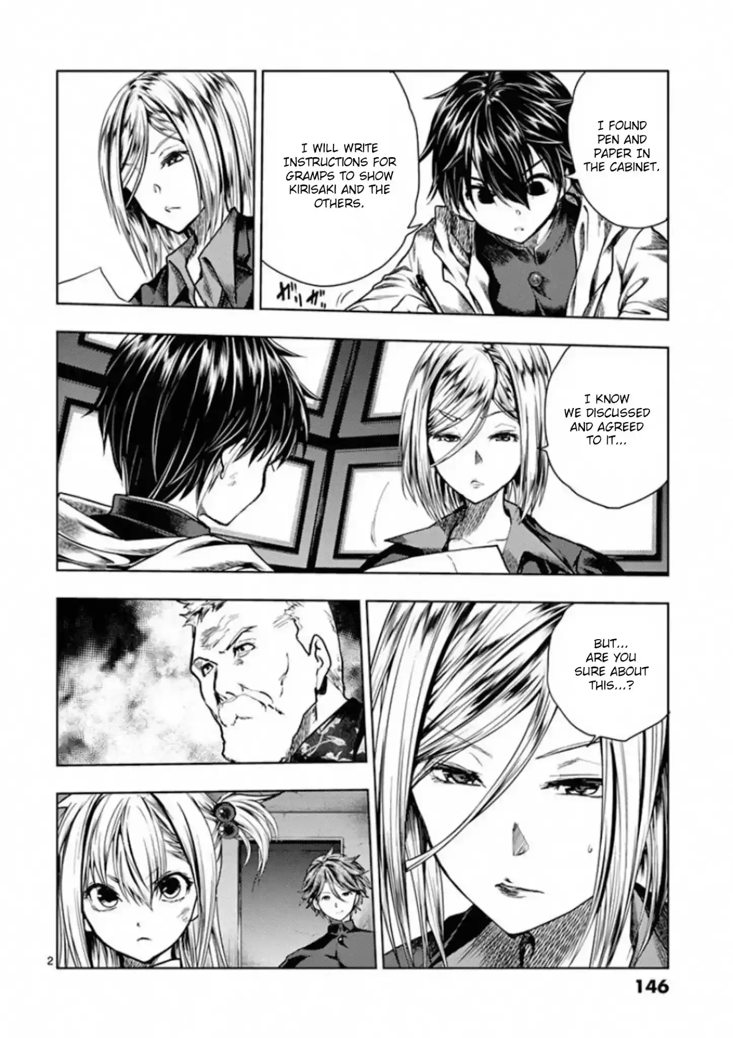 Deatte 5 Byou De Battle Chapter 111: Traitorous Observer