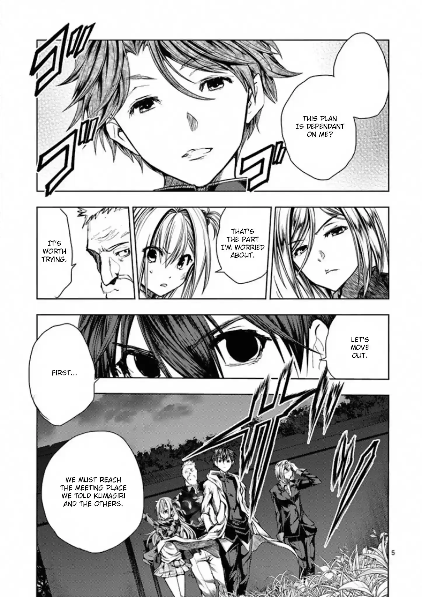 Deatte 5 Byou De Battle Chapter 111: Traitorous Observer