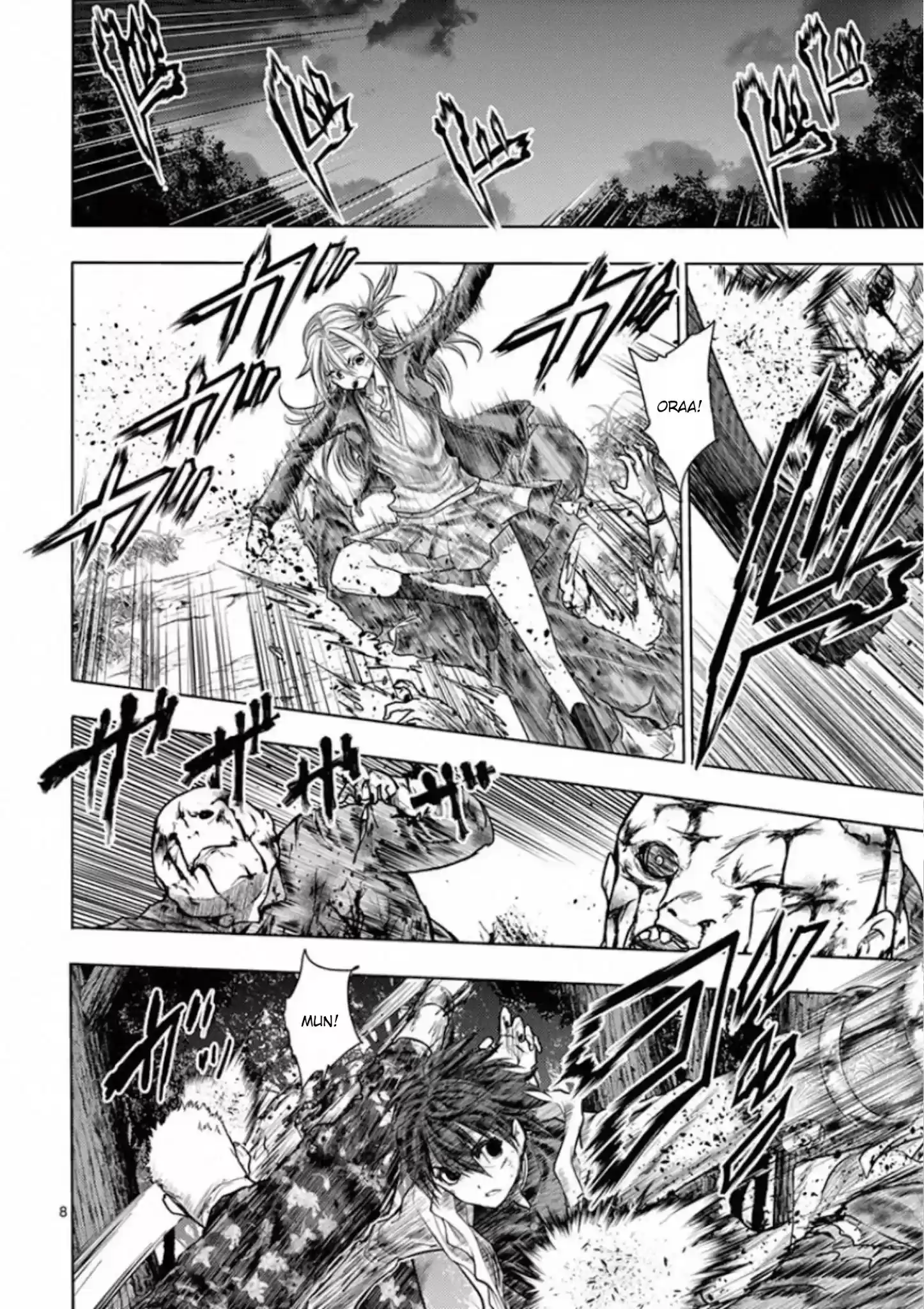 Deatte 5 Byou De Battle Chapter 111: Traitorous Observer