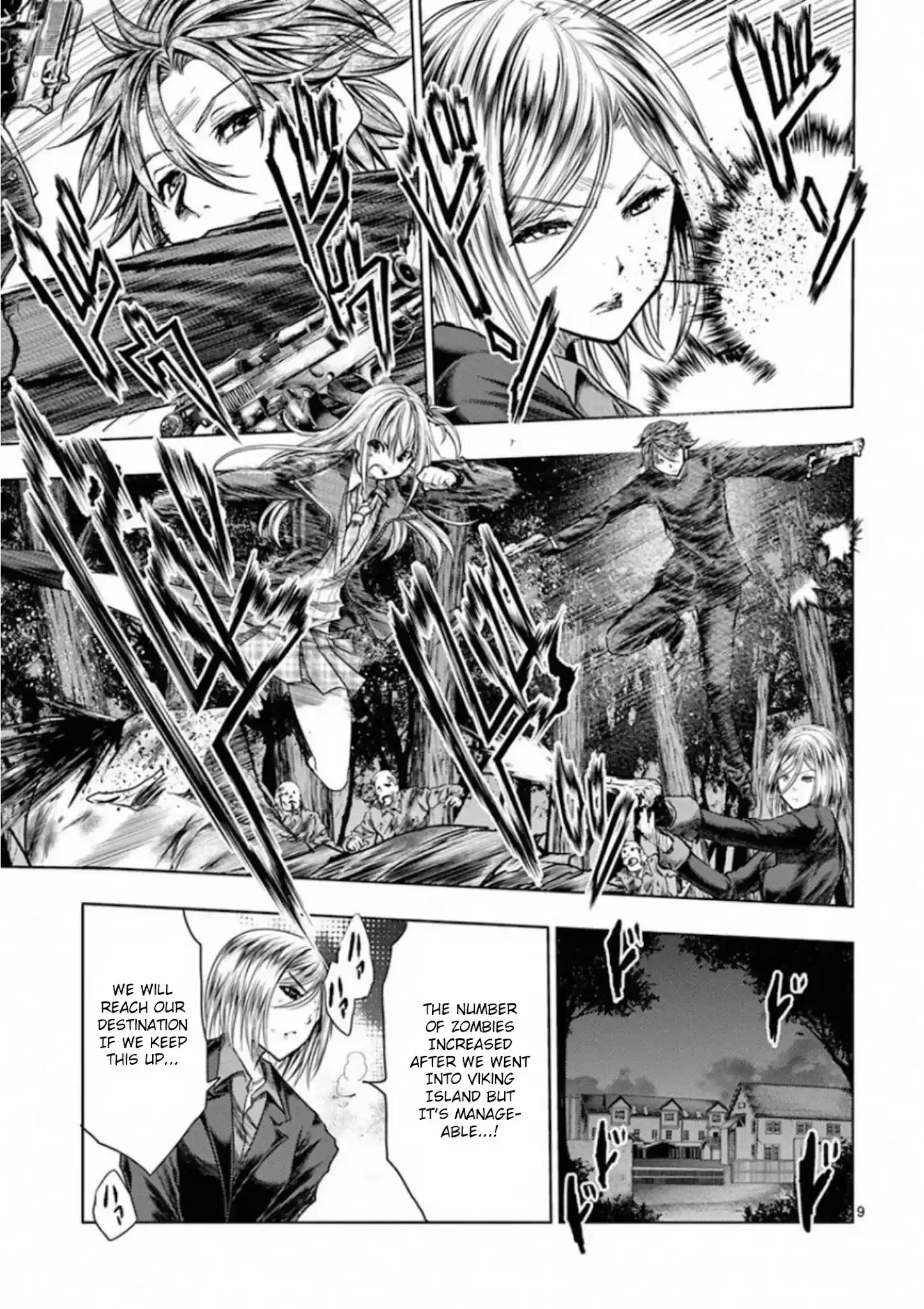 Deatte 5 Byou De Battle Chapter 111: Traitorous Observer