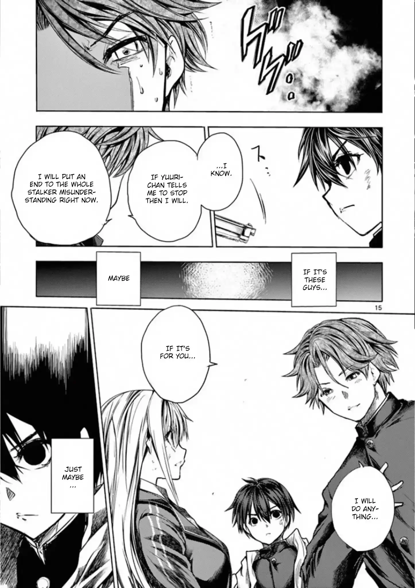 Deatte 5 Byou De Battle Chapter 111: Traitorous Observer