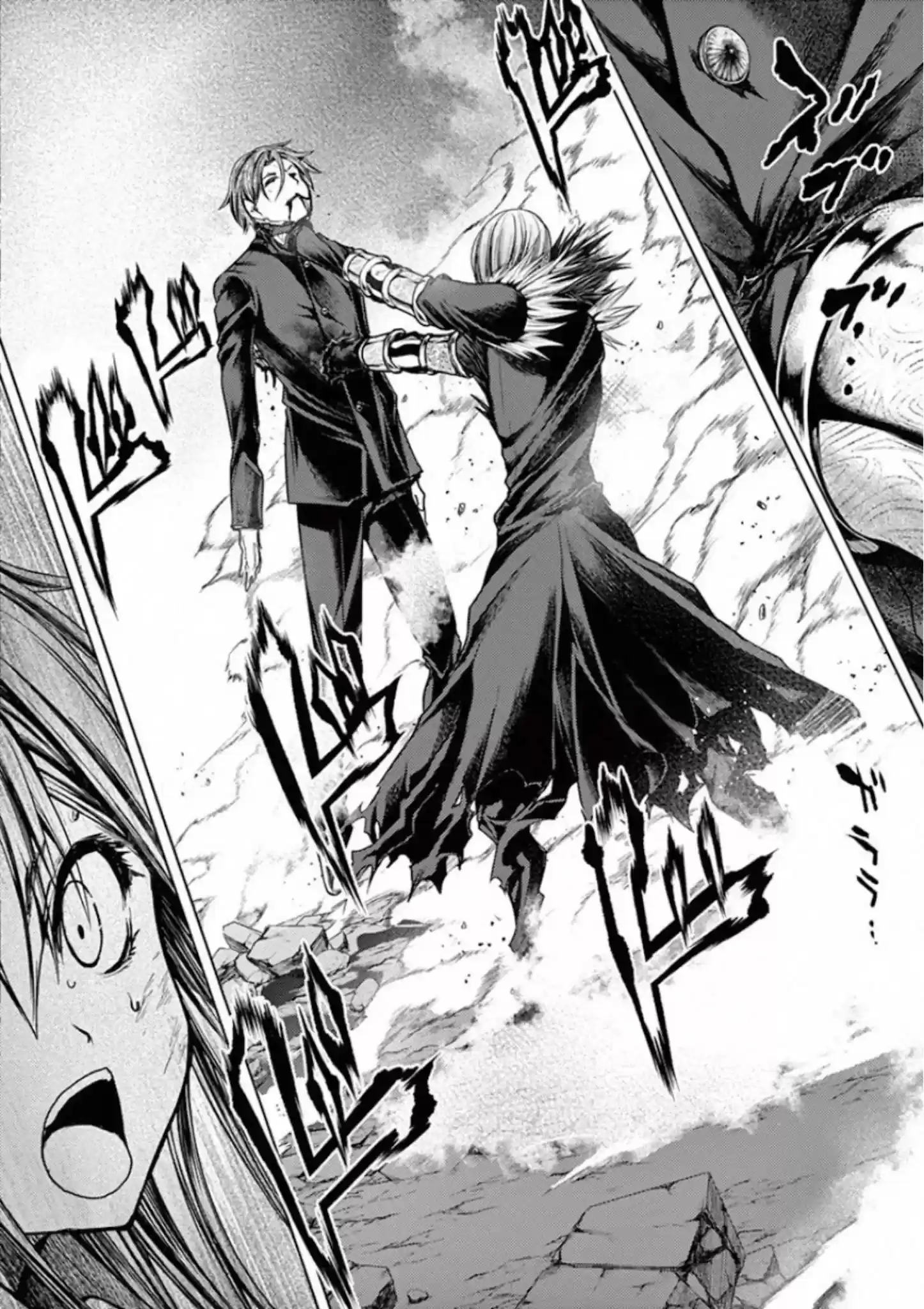 Deatte 5 Byou De Battle Chapter 111: Traitorous Observer