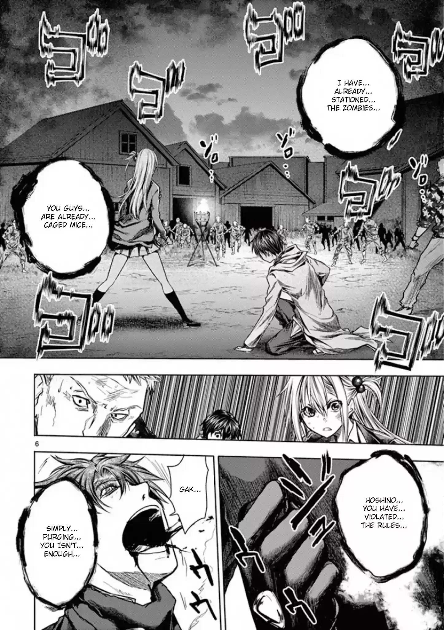 Deatte 5 Byou De Battle Chapter 112: Calamity Strike