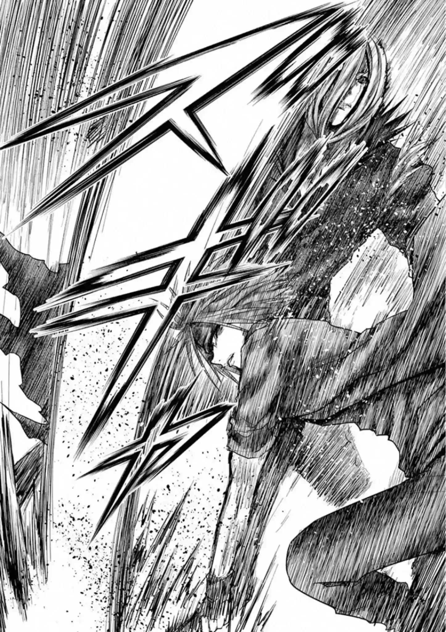 Deatte 5 Byou De Battle Chapter 113: The Time Has Come