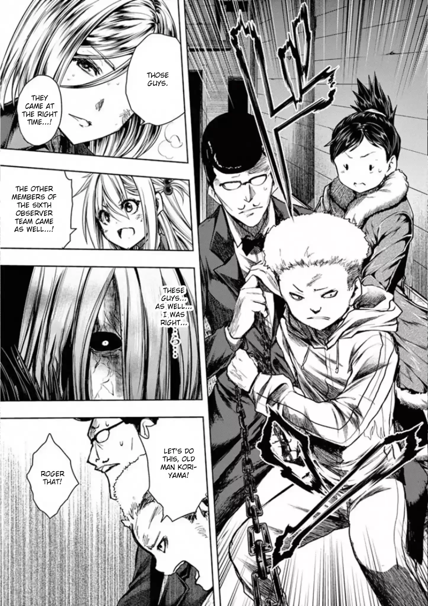 Deatte 5 Byou De Battle Chapter 113: The Time Has Come