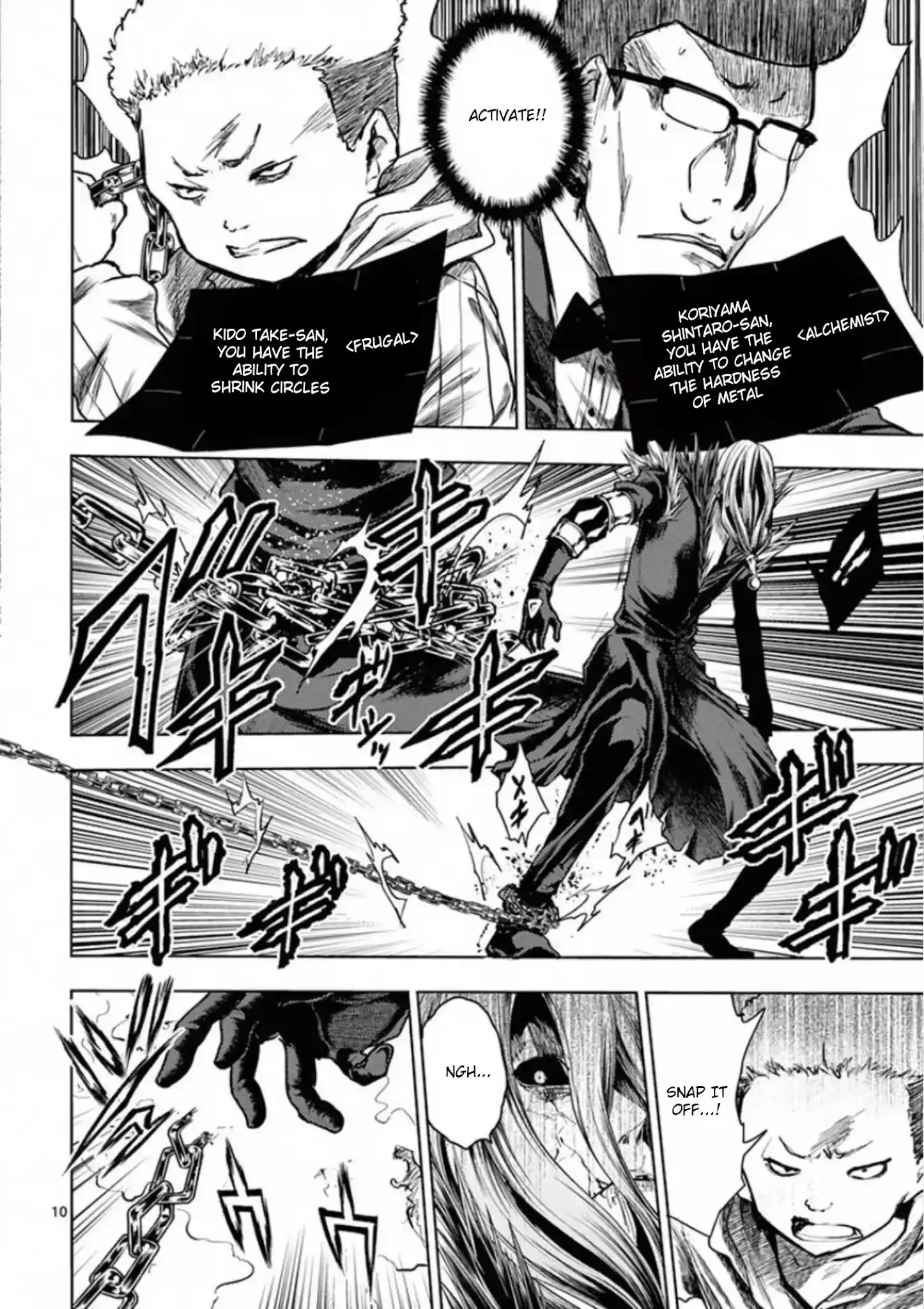 Deatte 5 Byou De Battle Chapter 113: The Time Has Come