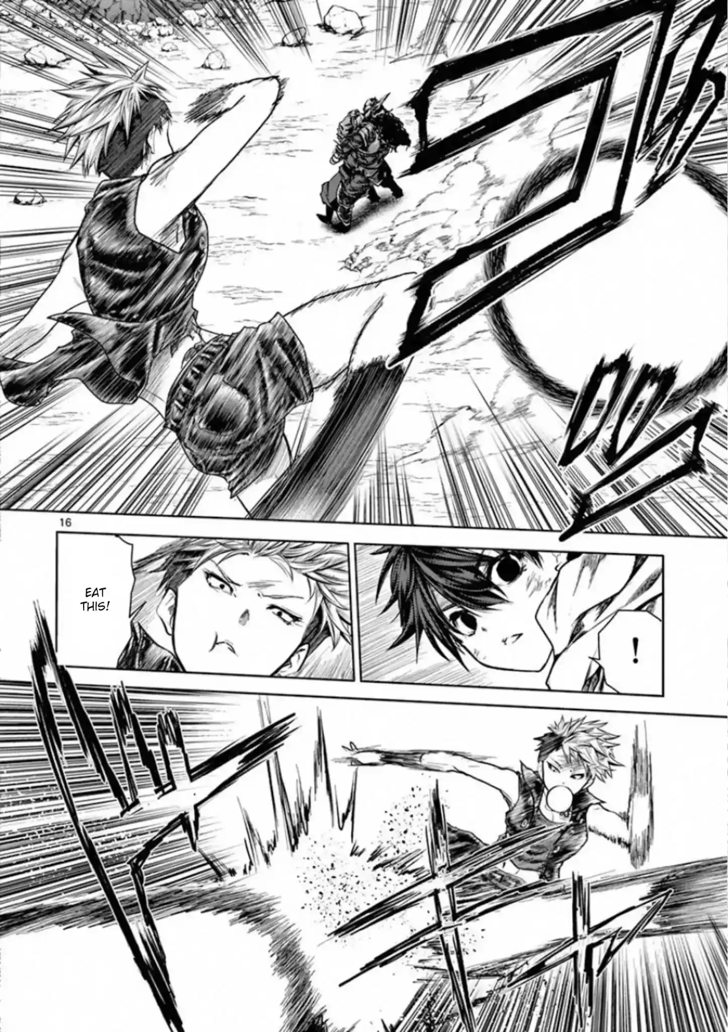 Deatte 5 Byou De Battle Chapter 113: The Time Has Come