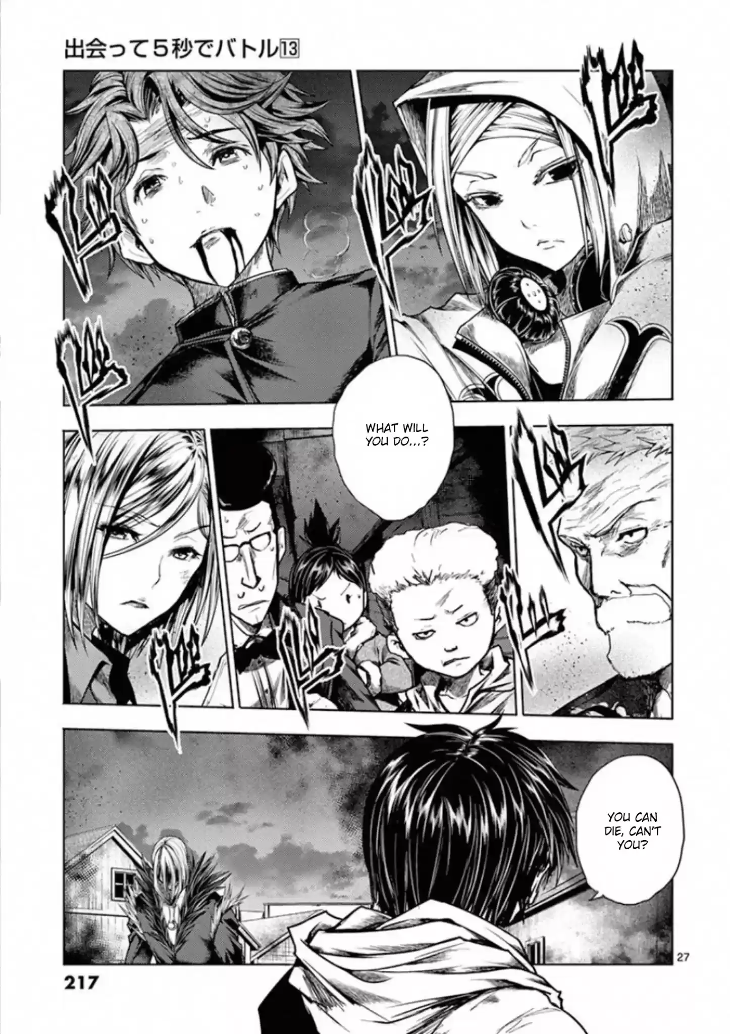 Deatte 5 Byou De Battle Chapter 113: The Time Has Come