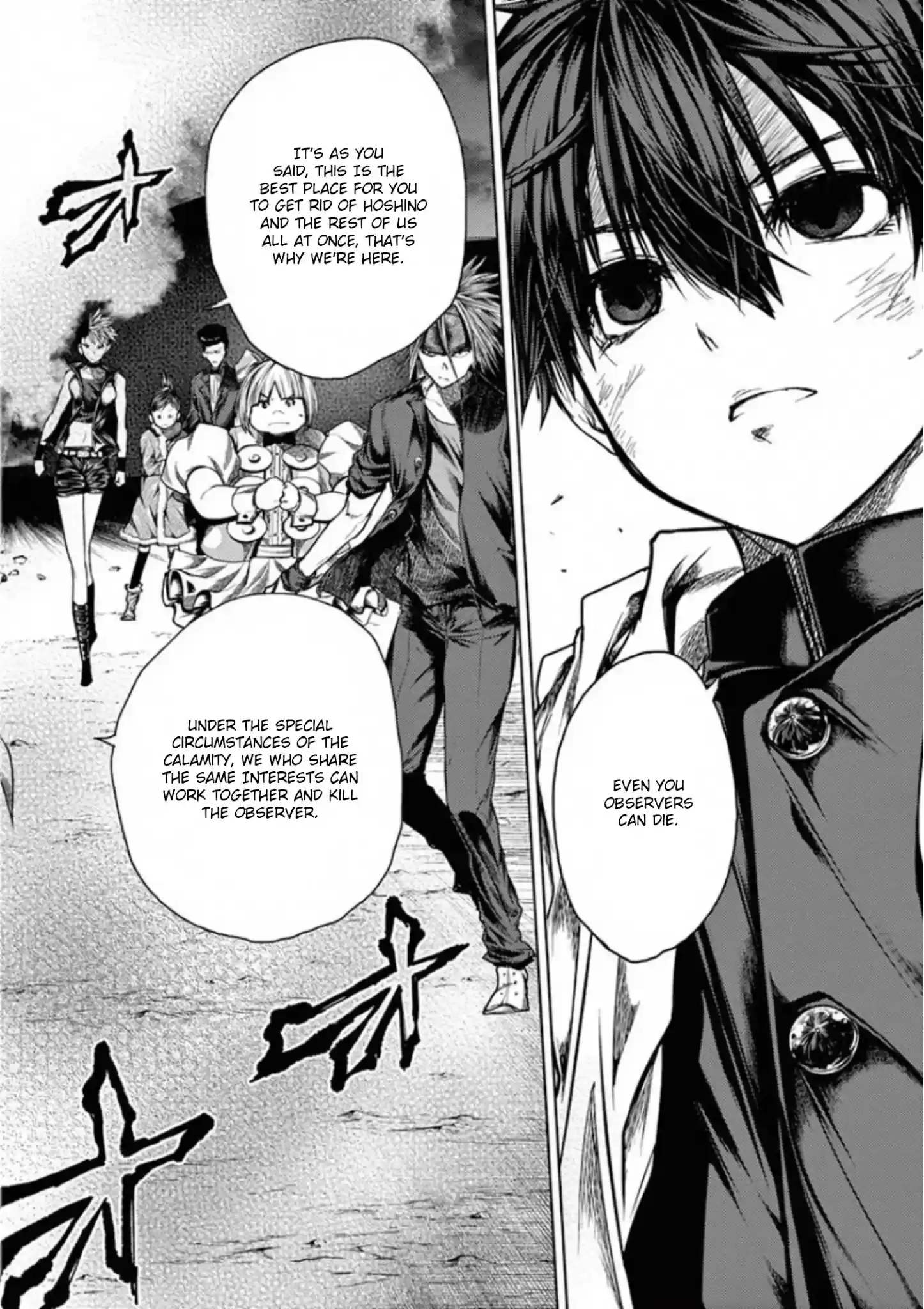 Deatte 5 Byou De Battle Chapter 113: The Time Has Come