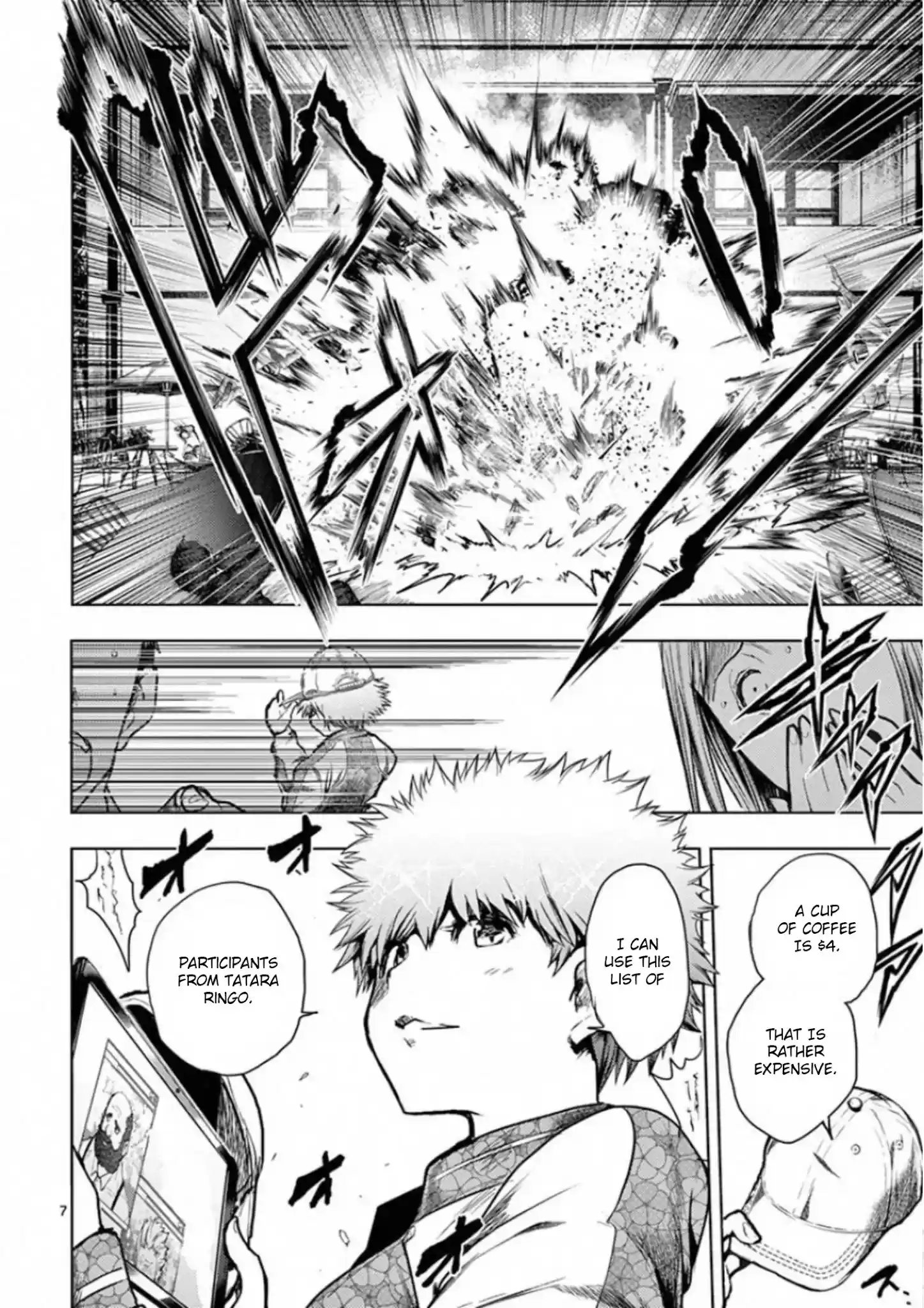 Deatte 5 Byou De Battle Chapter 114: Tokyo Madness