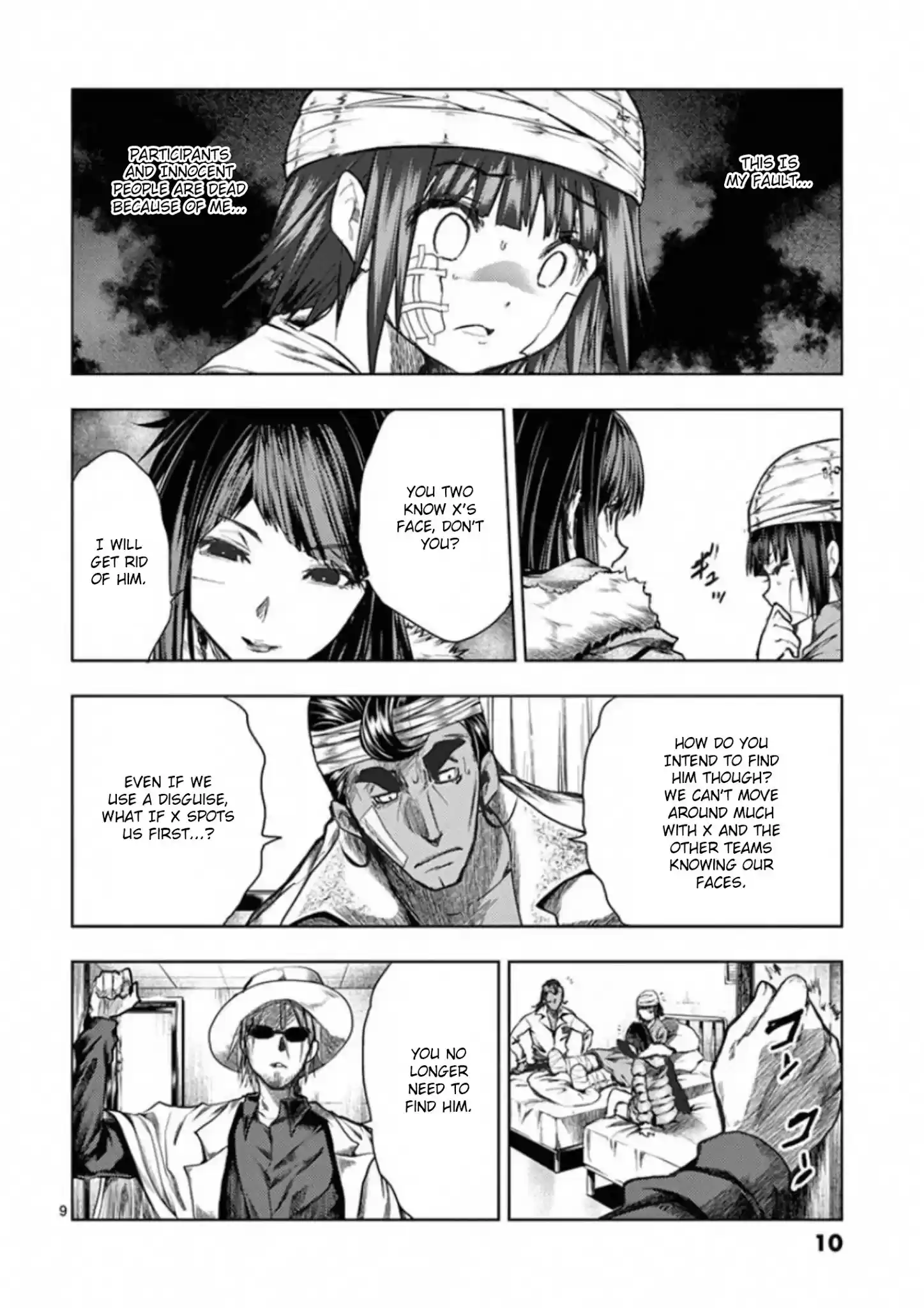 Deatte 5 Byou De Battle Chapter 114: Tokyo Madness