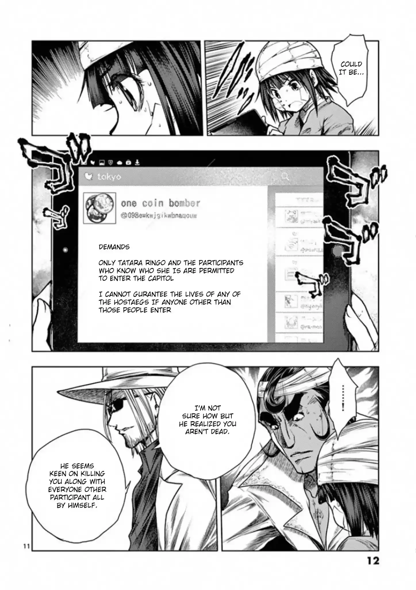 Deatte 5 Byou De Battle Chapter 114: Tokyo Madness