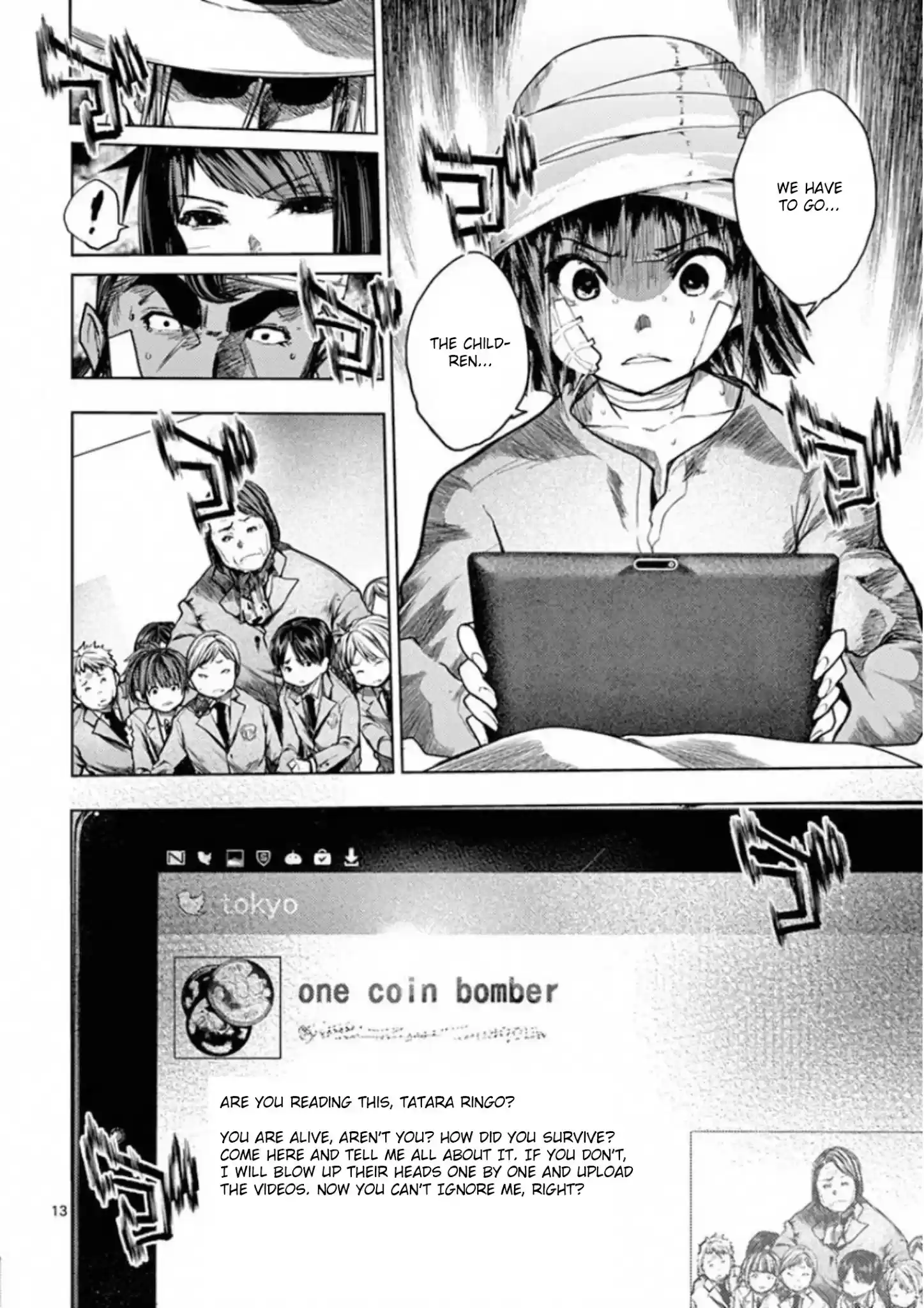 Deatte 5 Byou De Battle Chapter 114: Tokyo Madness