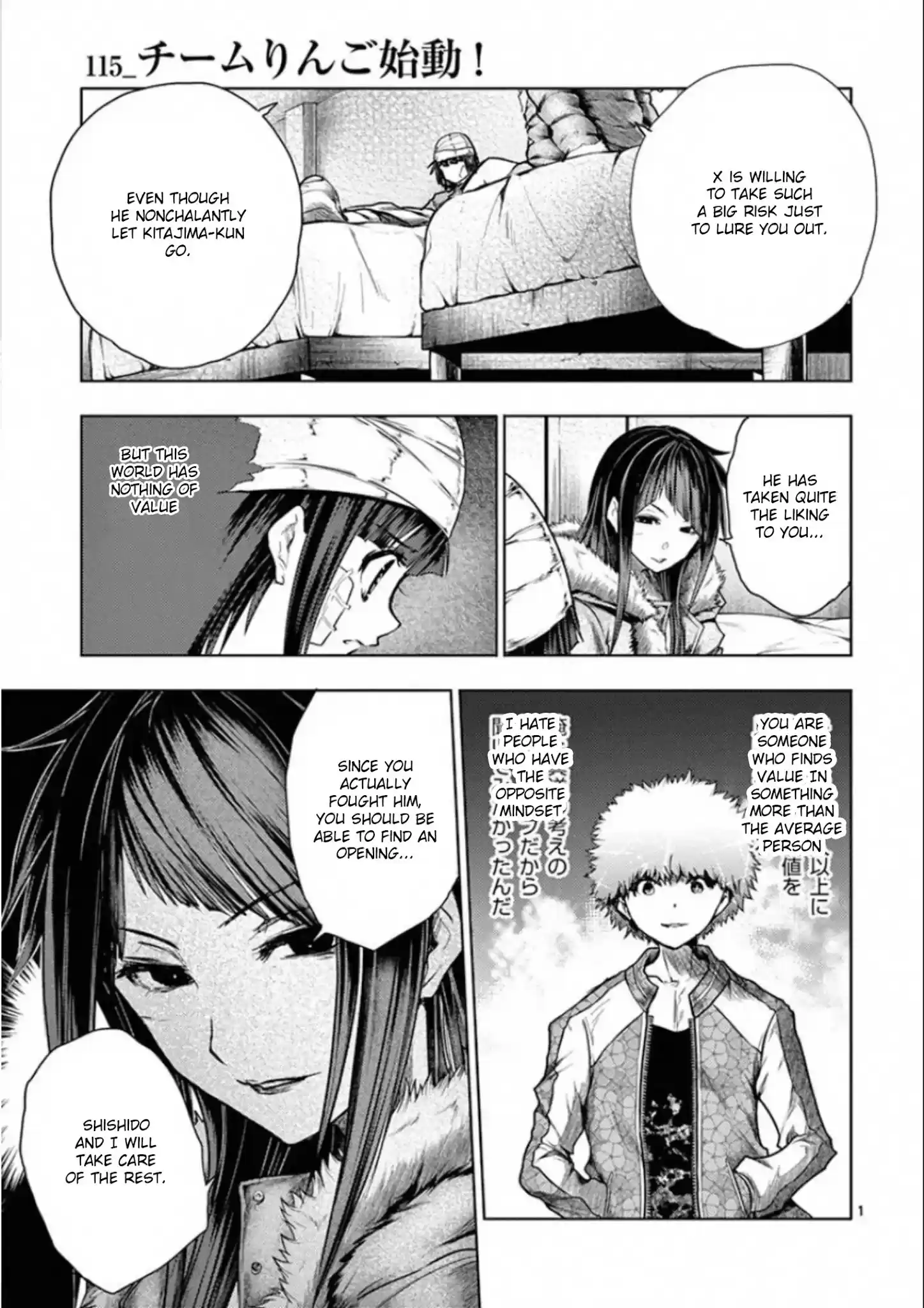 Deatte 5 Byou De Battle Chapter 115: Team Ringo Commence