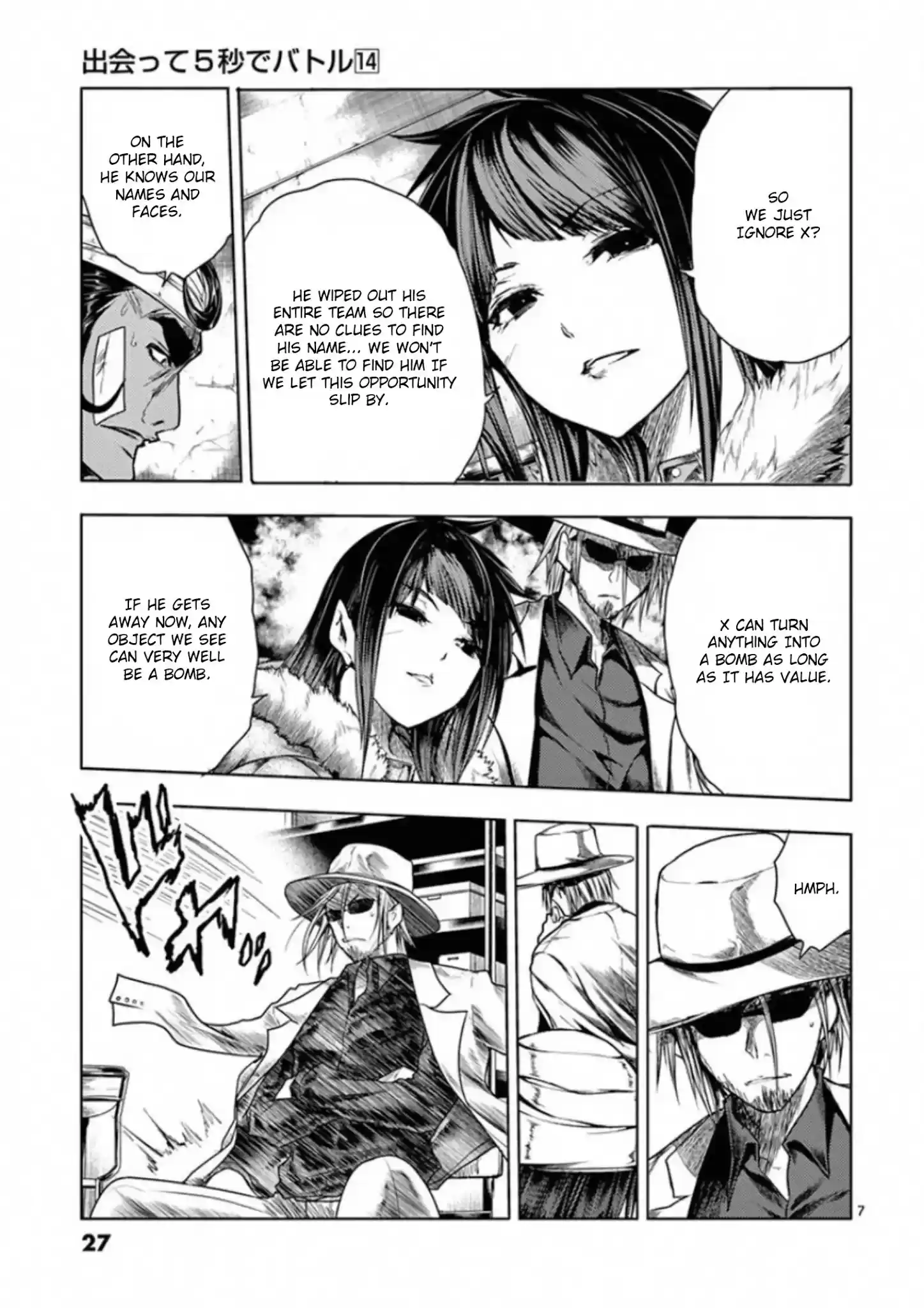 Deatte 5 Byou De Battle Chapter 115: Team Ringo Commence