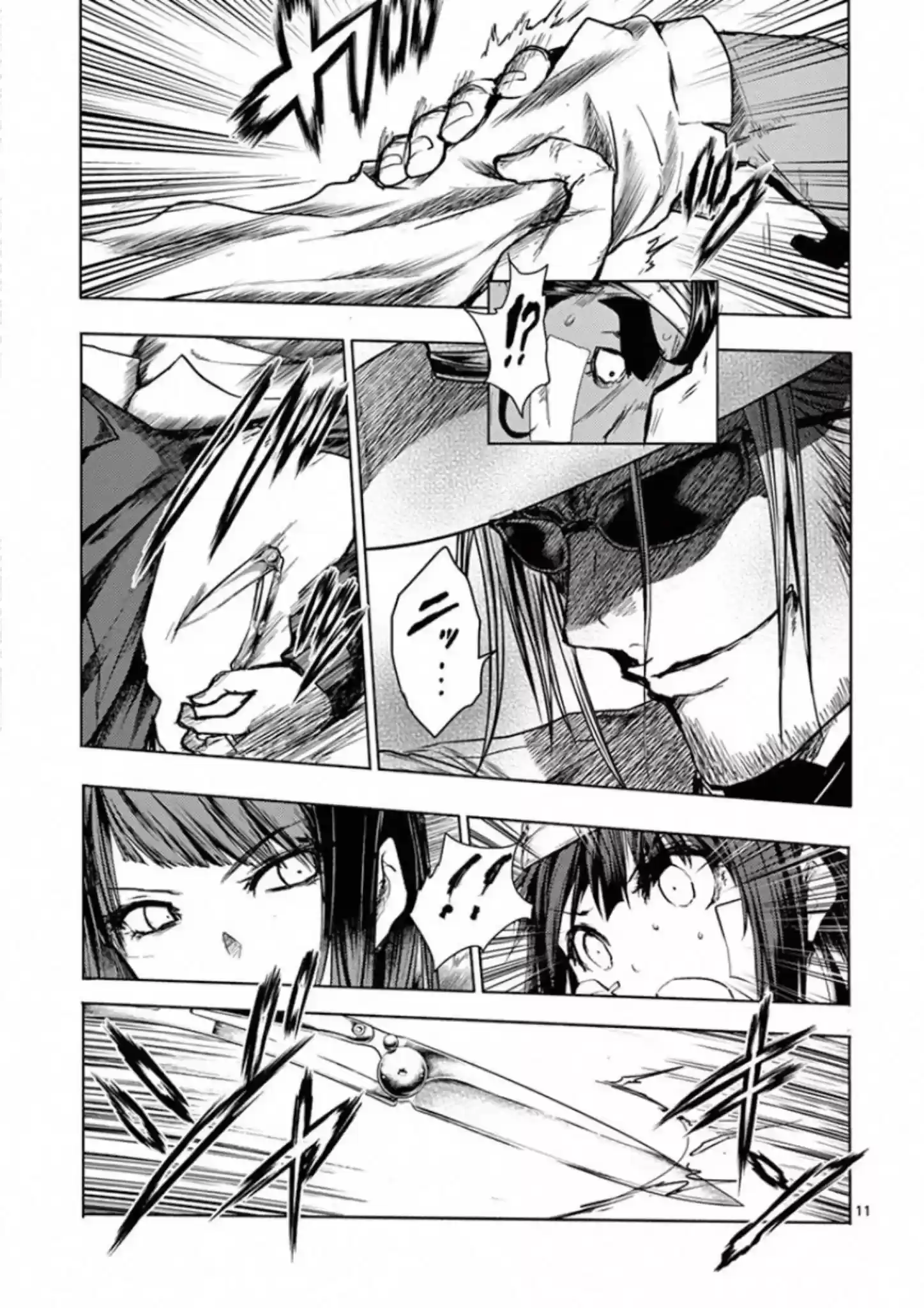 Deatte 5 Byou De Battle Chapter 115: Team Ringo Commence