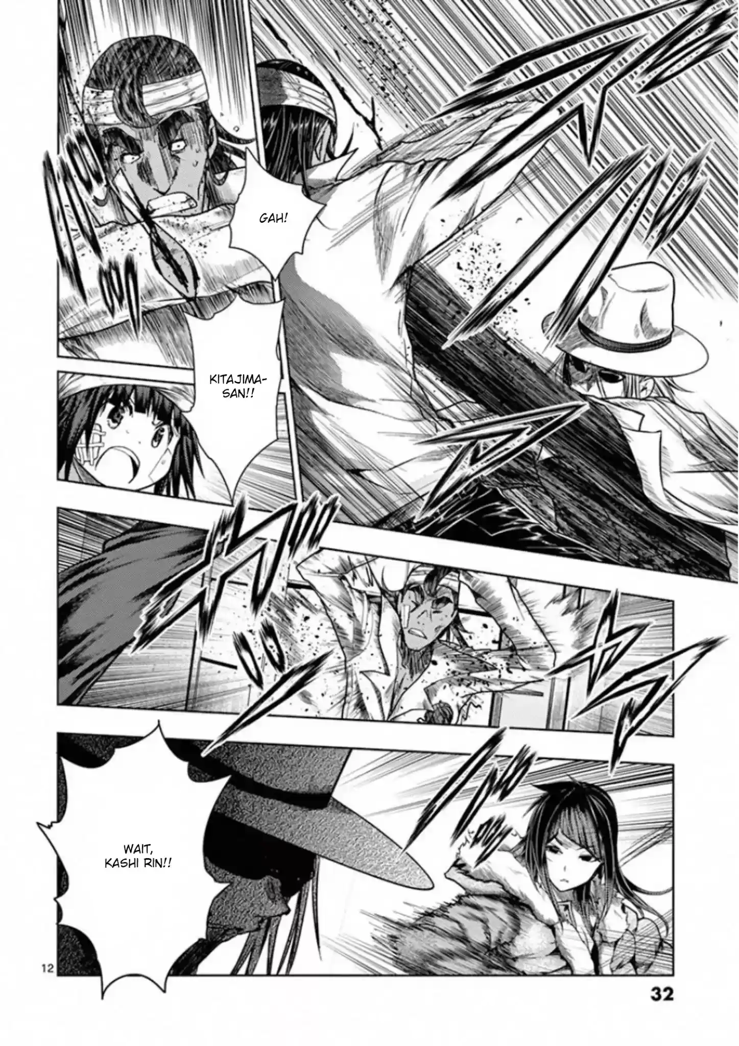 Deatte 5 Byou De Battle Chapter 115: Team Ringo Commence