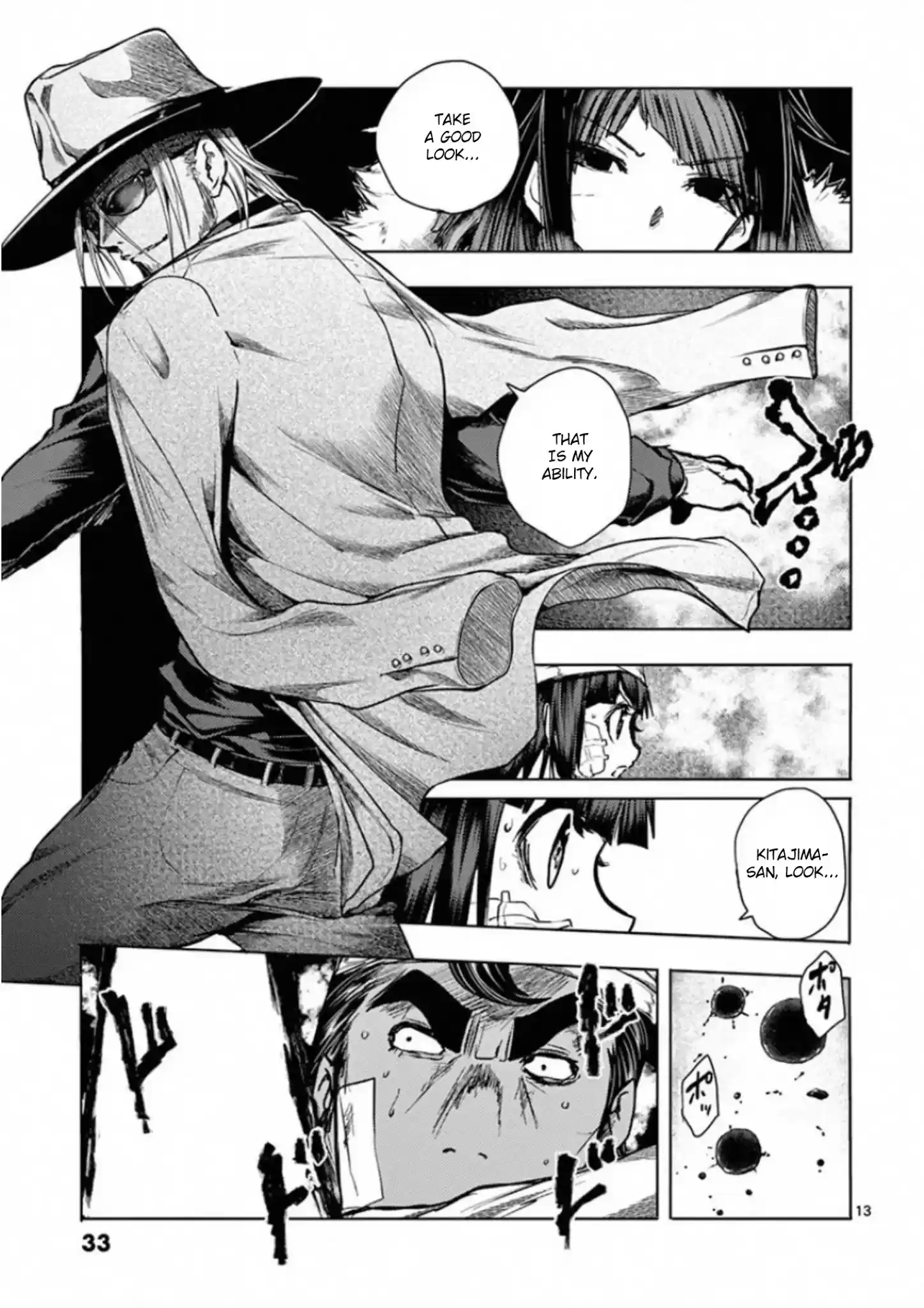 Deatte 5 Byou De Battle Chapter 115: Team Ringo Commence