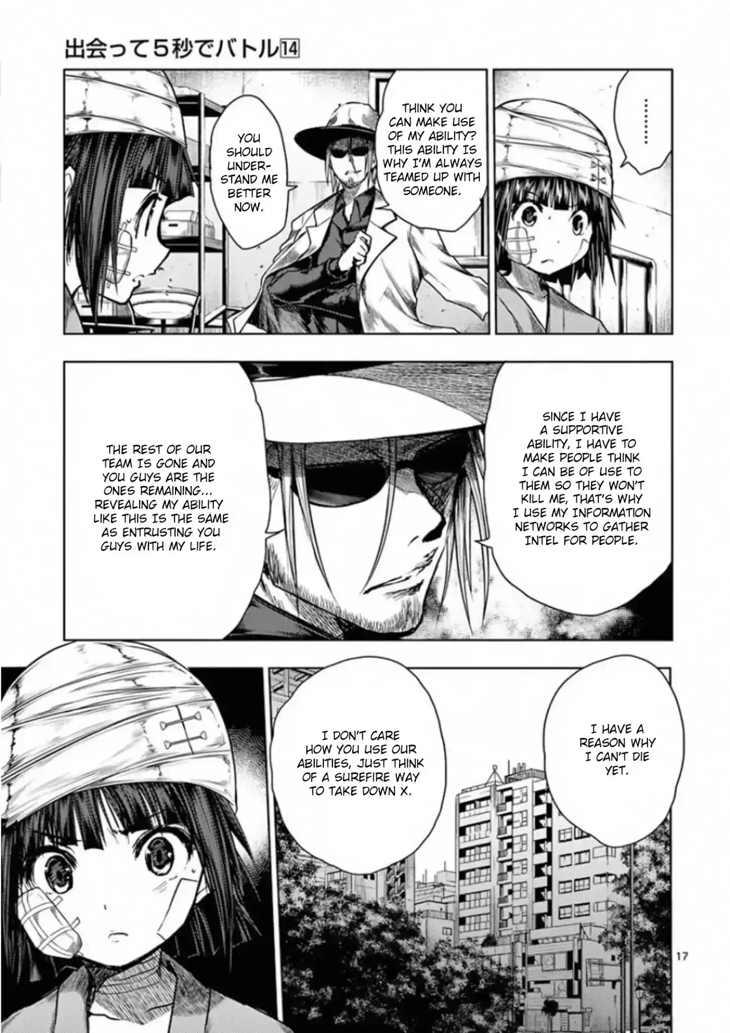 Deatte 5 Byou De Battle Chapter 115: Team Ringo Commence