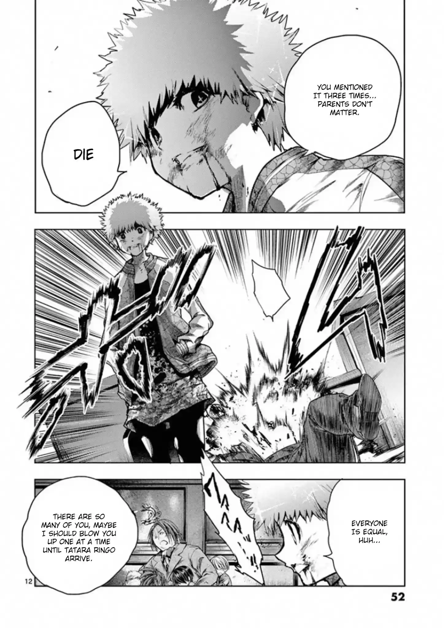 Deatte 5 Byou De Battle Chapter 116: Bomber