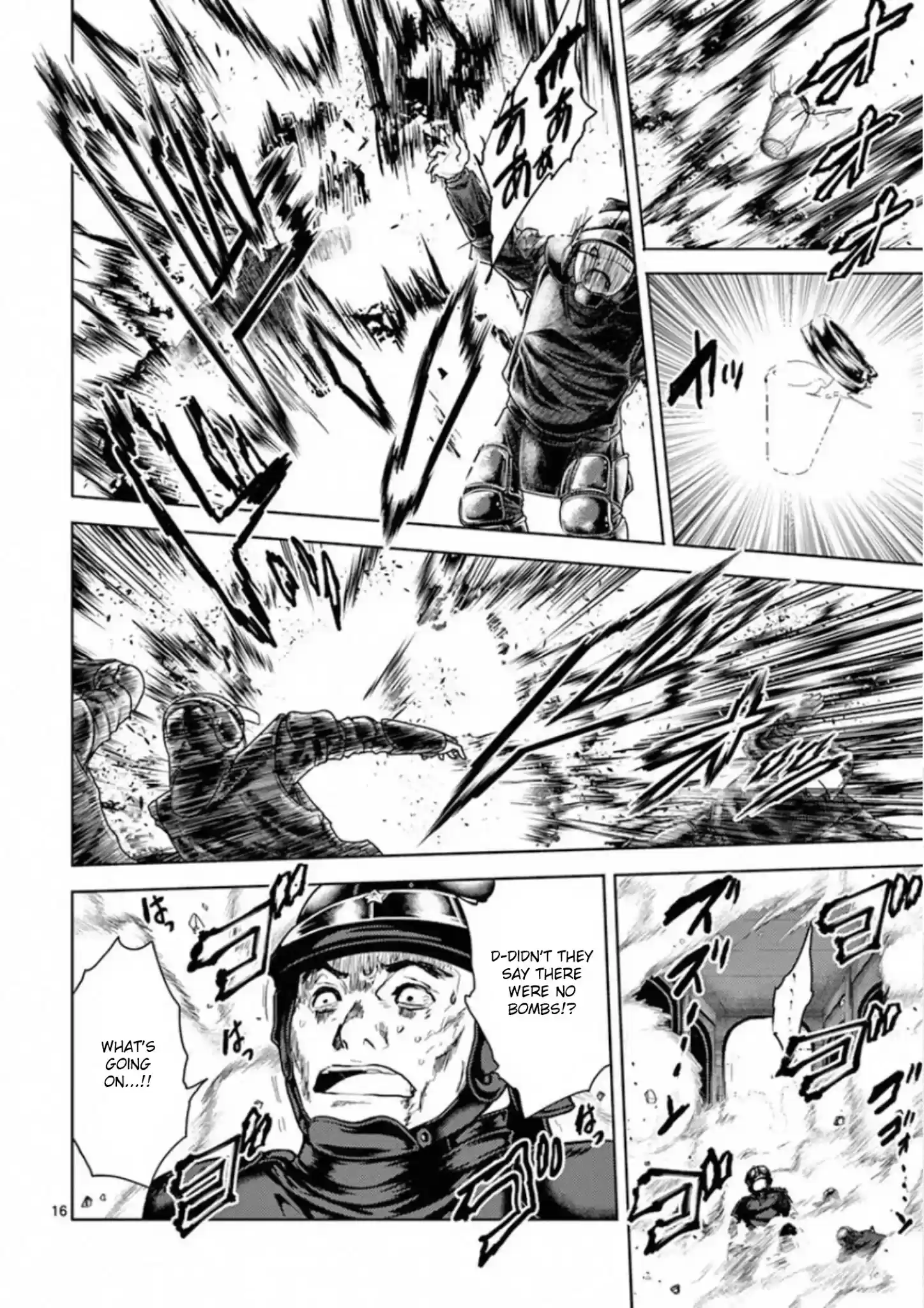 Deatte 5 Byou De Battle Chapter 116: Bomber