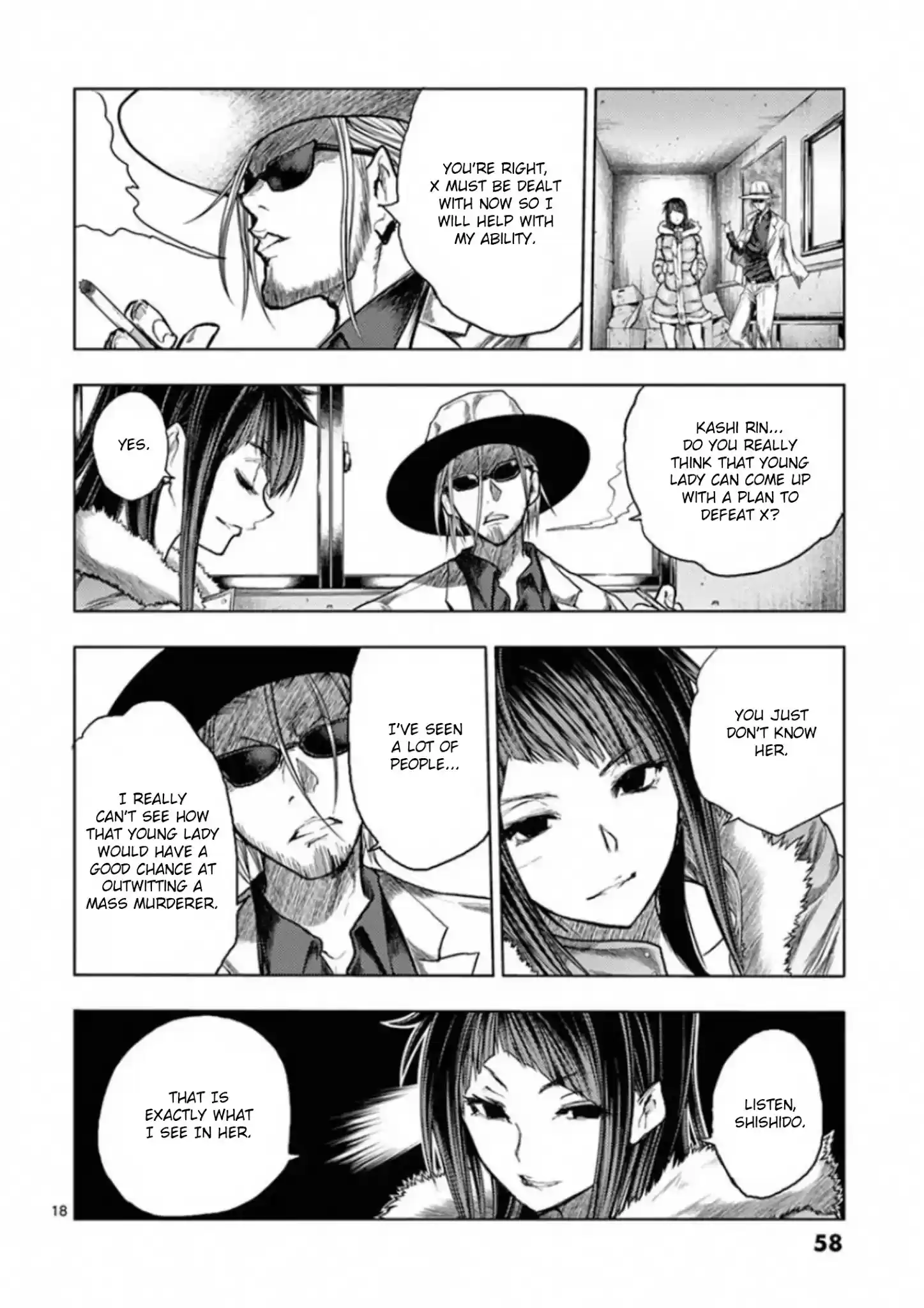 Deatte 5 Byou De Battle Chapter 116: Bomber