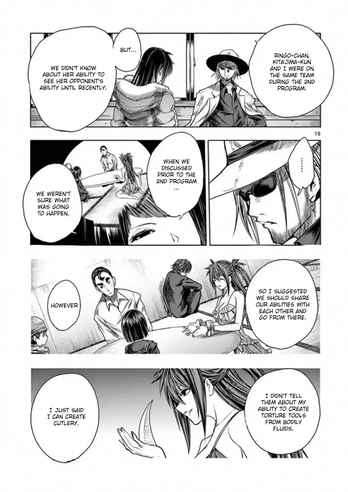 Deatte 5 Byou De Battle Chapter 116: Bomber