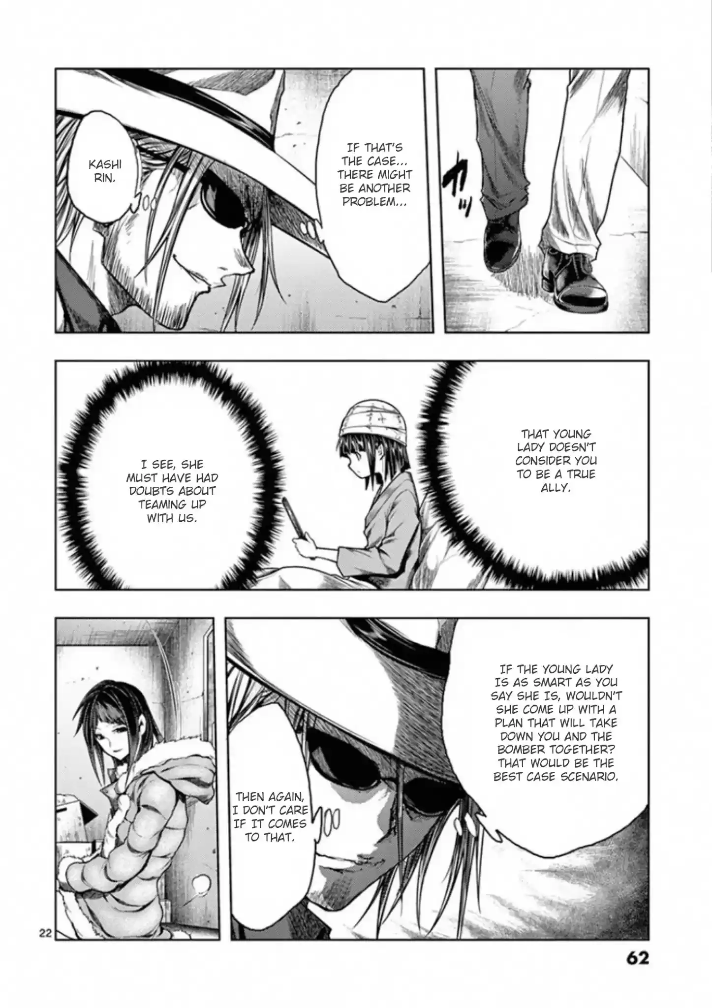 Deatte 5 Byou De Battle Chapter 116: Bomber