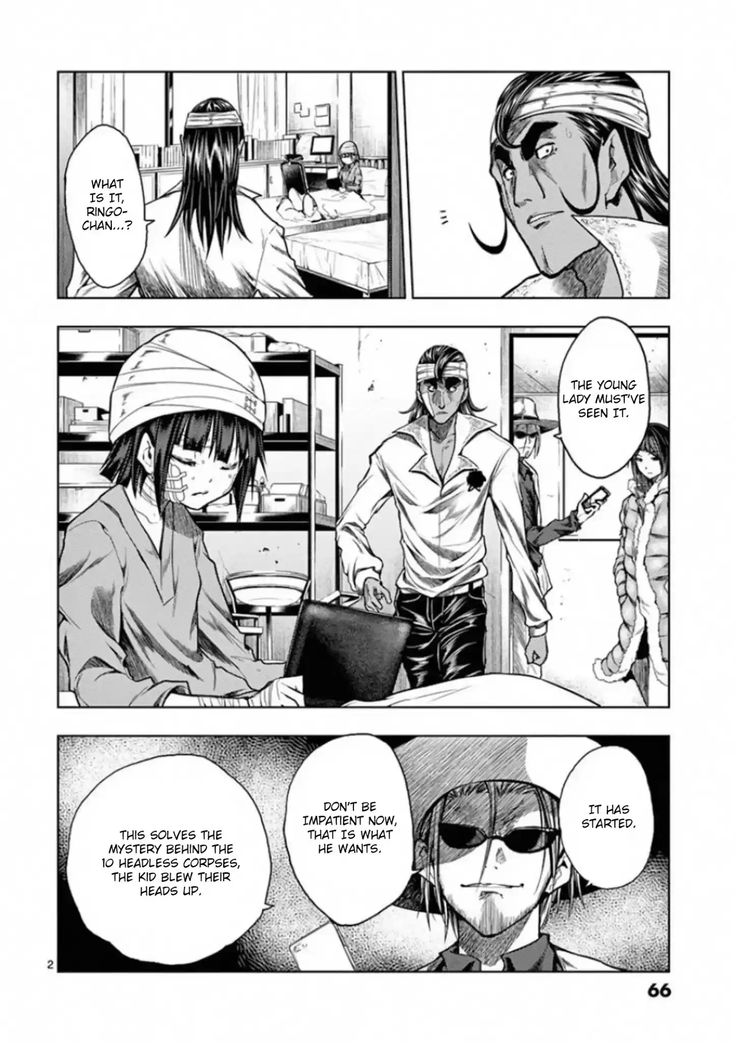 Deatte 5 Byou De Battle Chapter 117: The Congress Dances