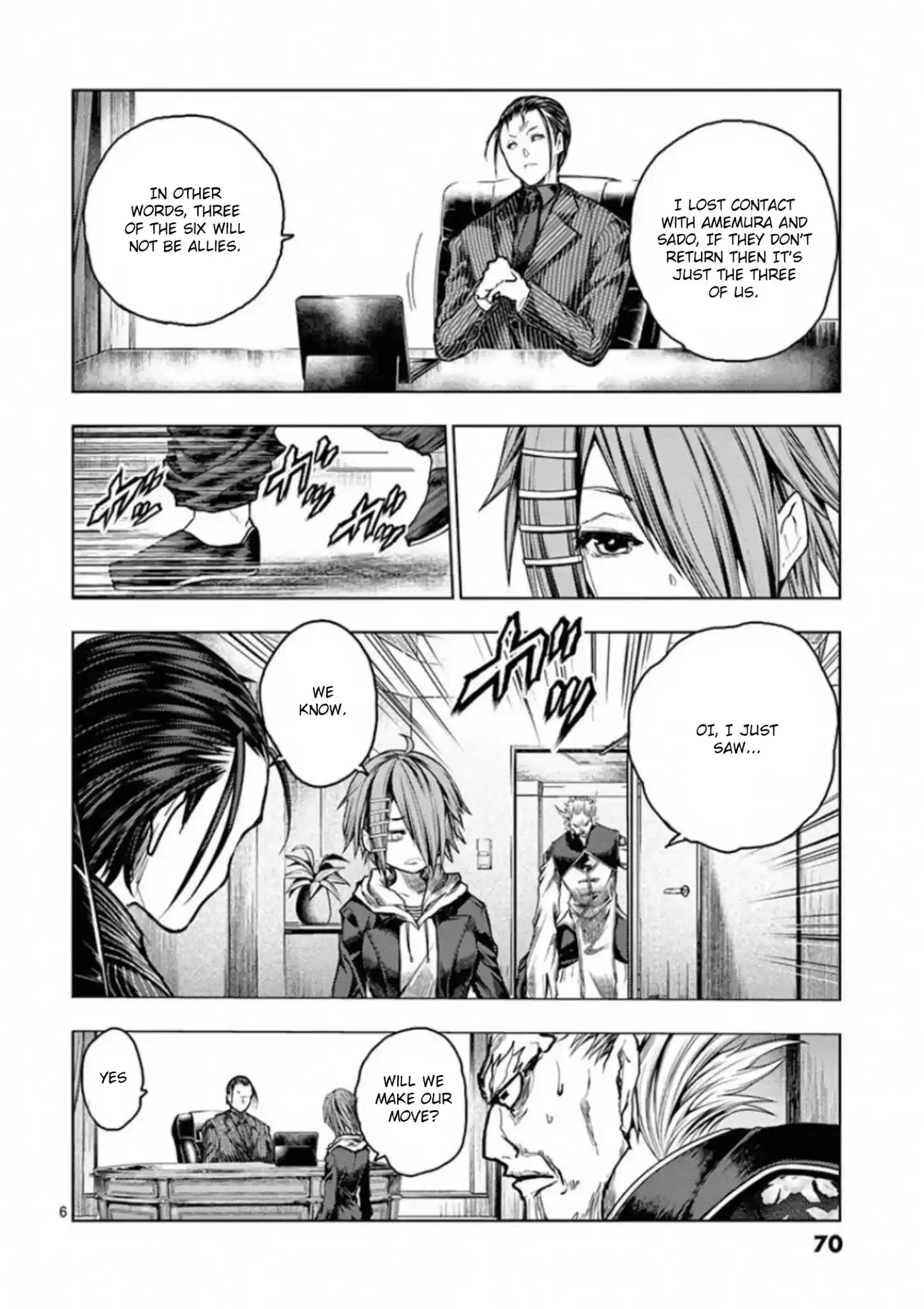 Deatte 5 Byou De Battle Chapter 117: The Congress Dances