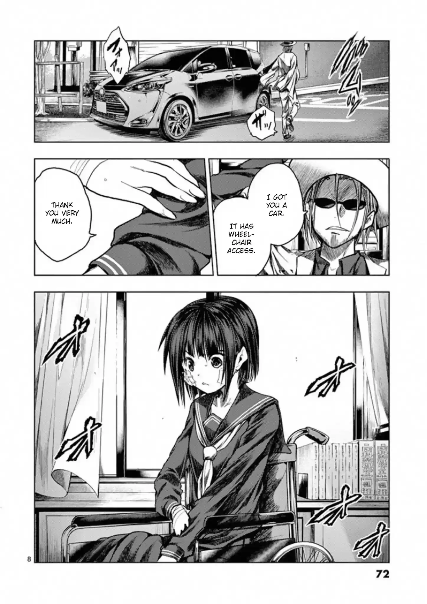 Deatte 5 Byou De Battle Chapter 117: The Congress Dances