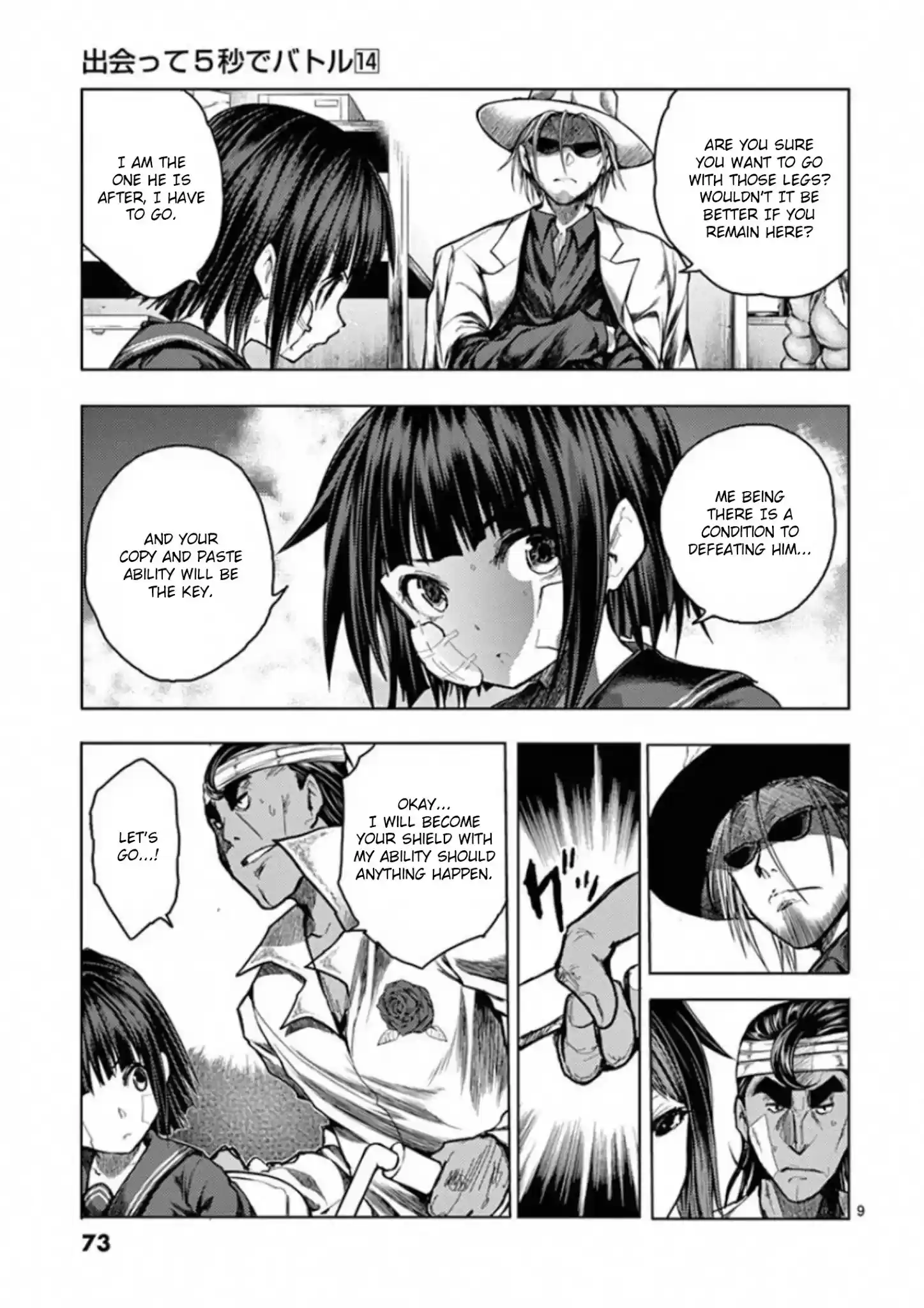 Deatte 5 Byou De Battle Chapter 117: The Congress Dances