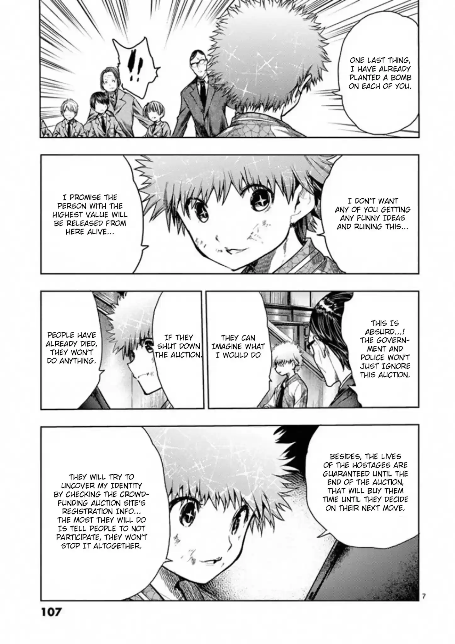 Deatte 5 Byou De Battle Chapter 119: Toyful Terror