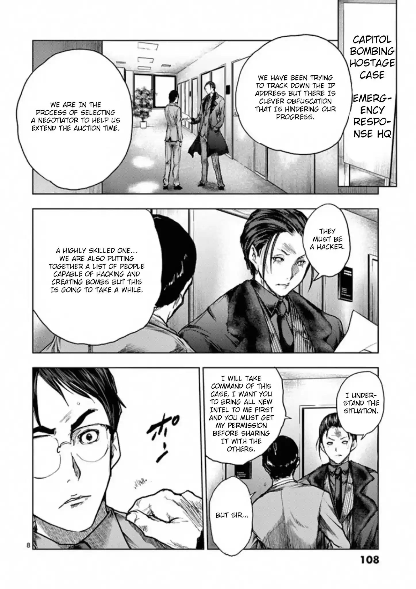 Deatte 5 Byou De Battle Chapter 119: Toyful Terror