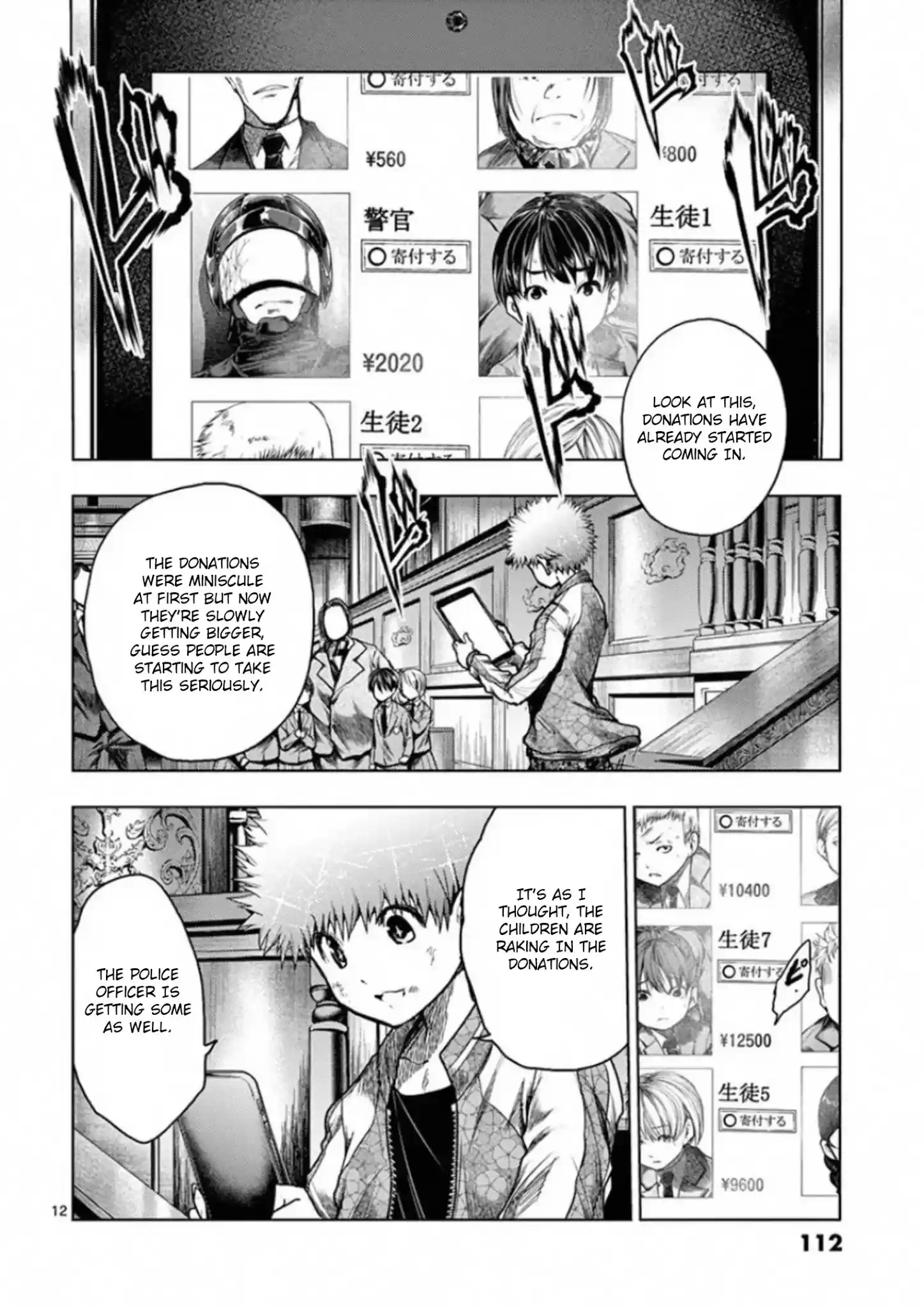 Deatte 5 Byou De Battle Chapter 119: Toyful Terror