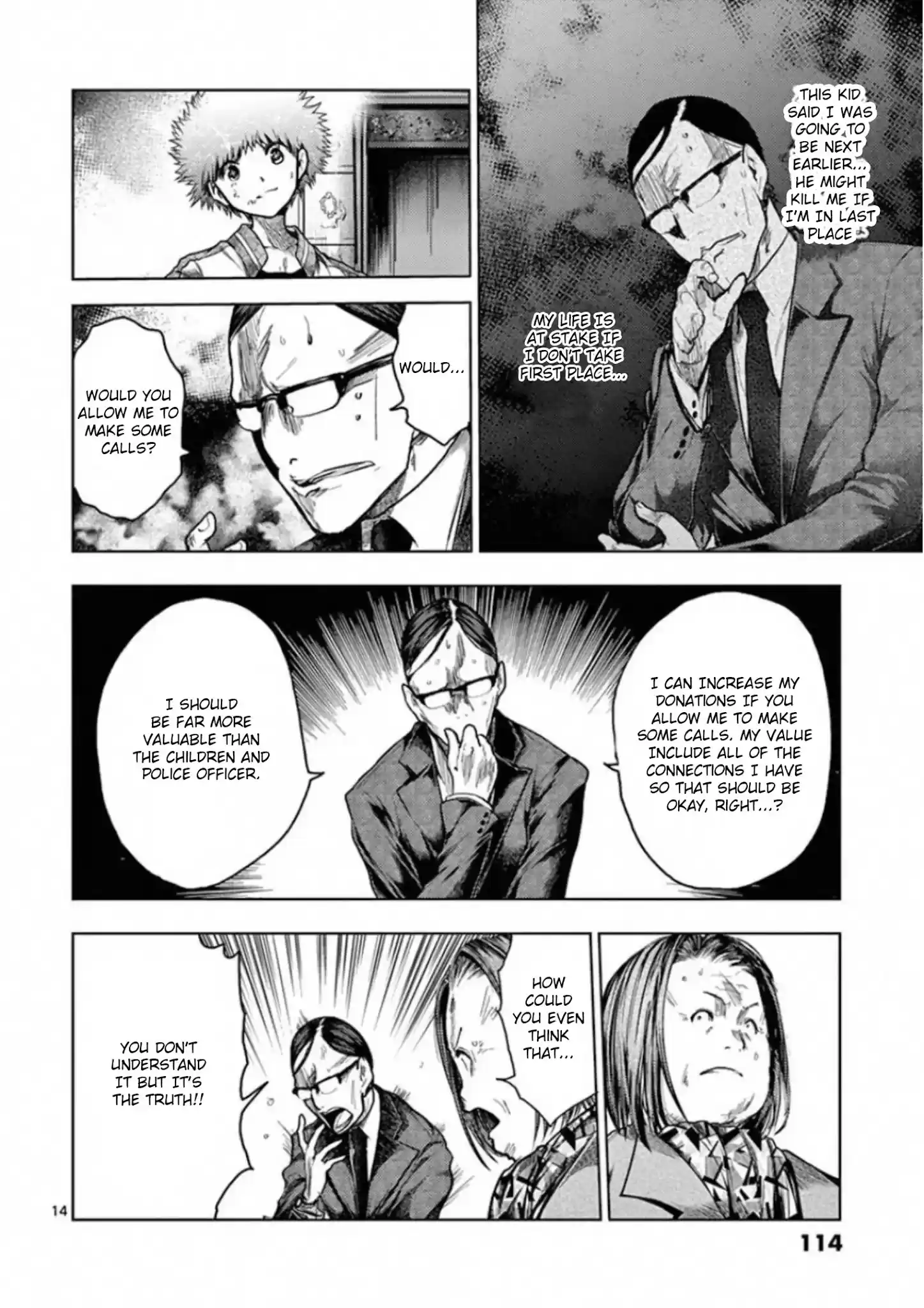 Deatte 5 Byou De Battle Chapter 119: Toyful Terror