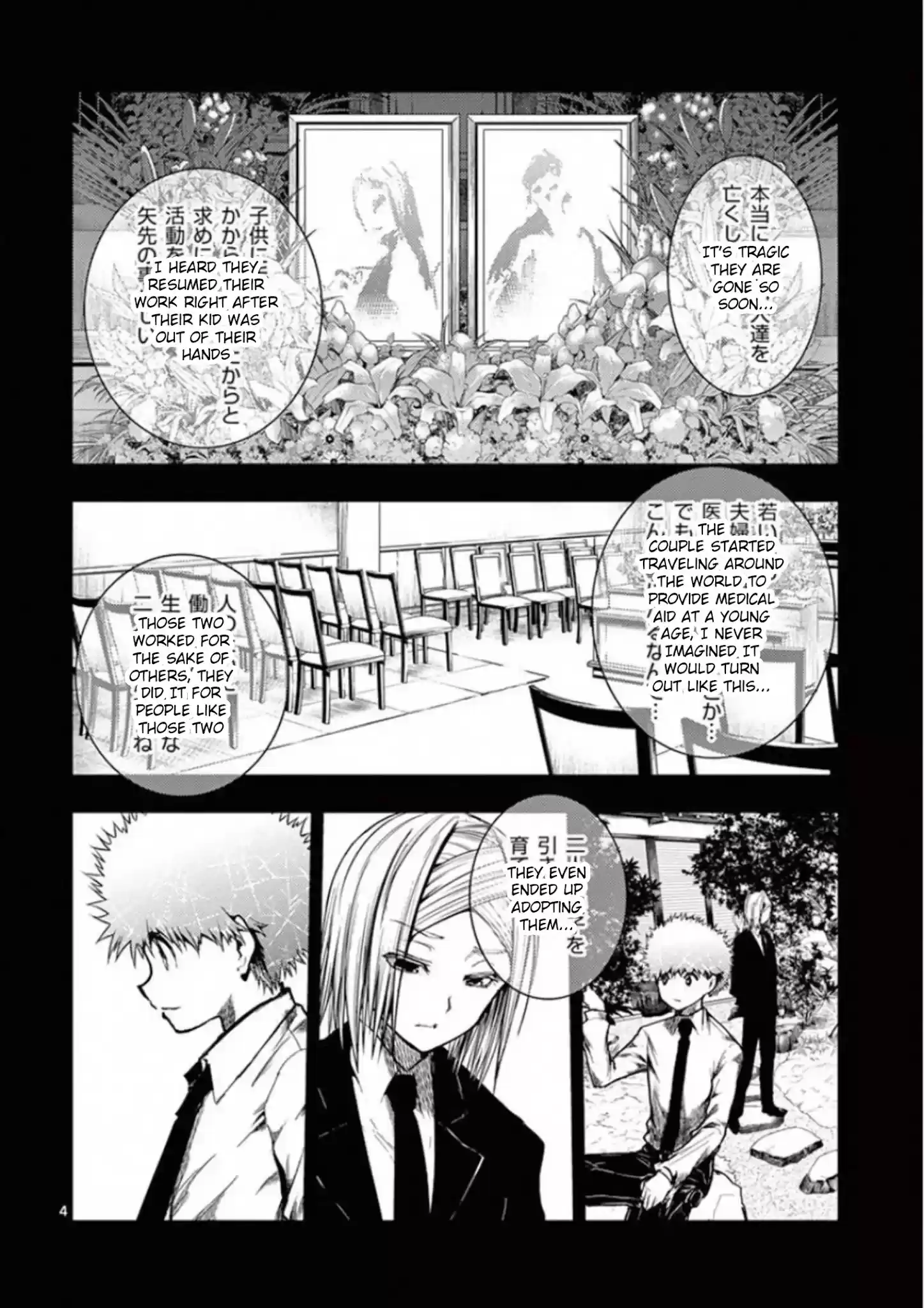 Deatte 5 Byou De Battle Chapter 120: What Is The Value Of Life