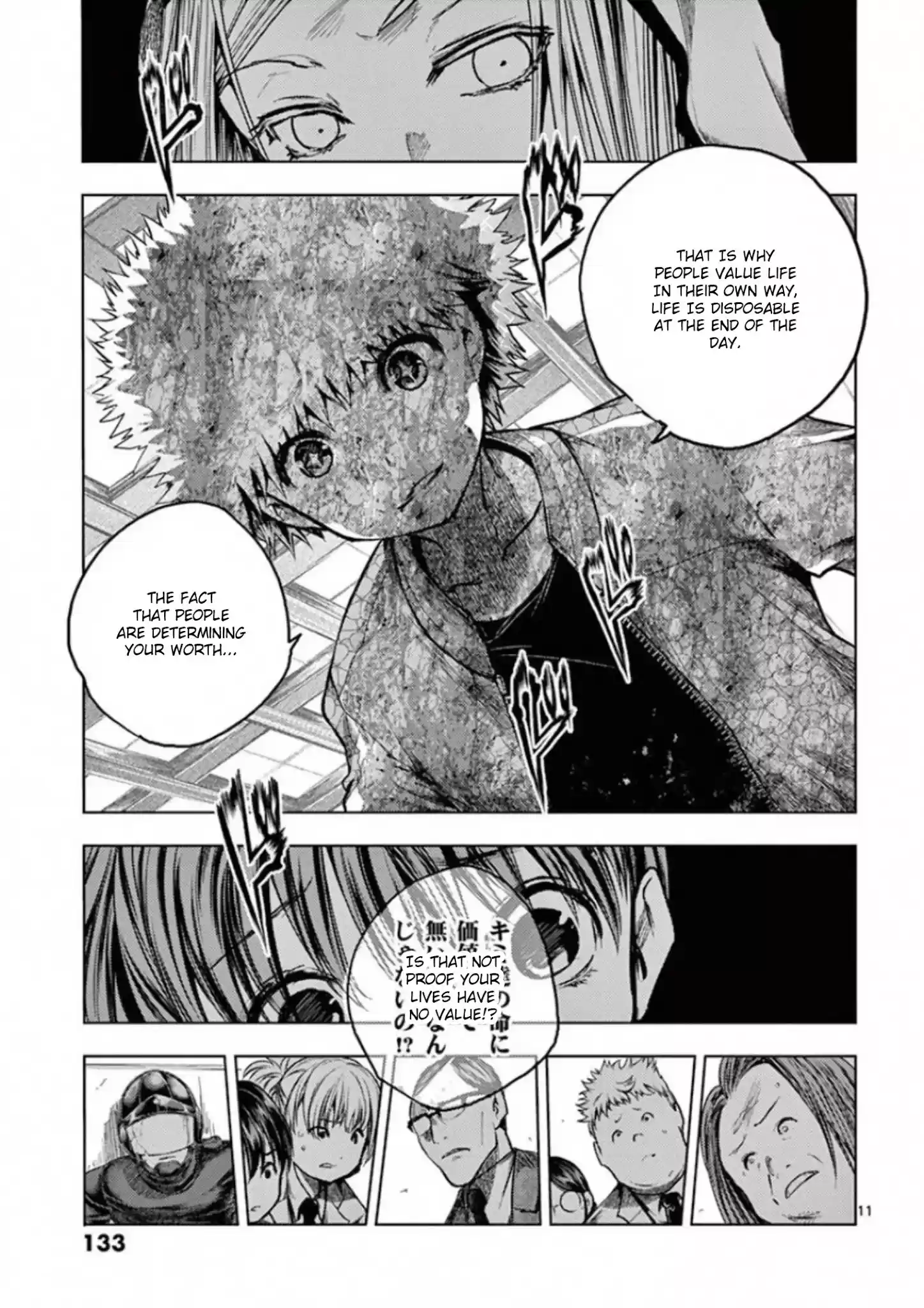 Deatte 5 Byou De Battle Chapter 120: What Is The Value Of Life