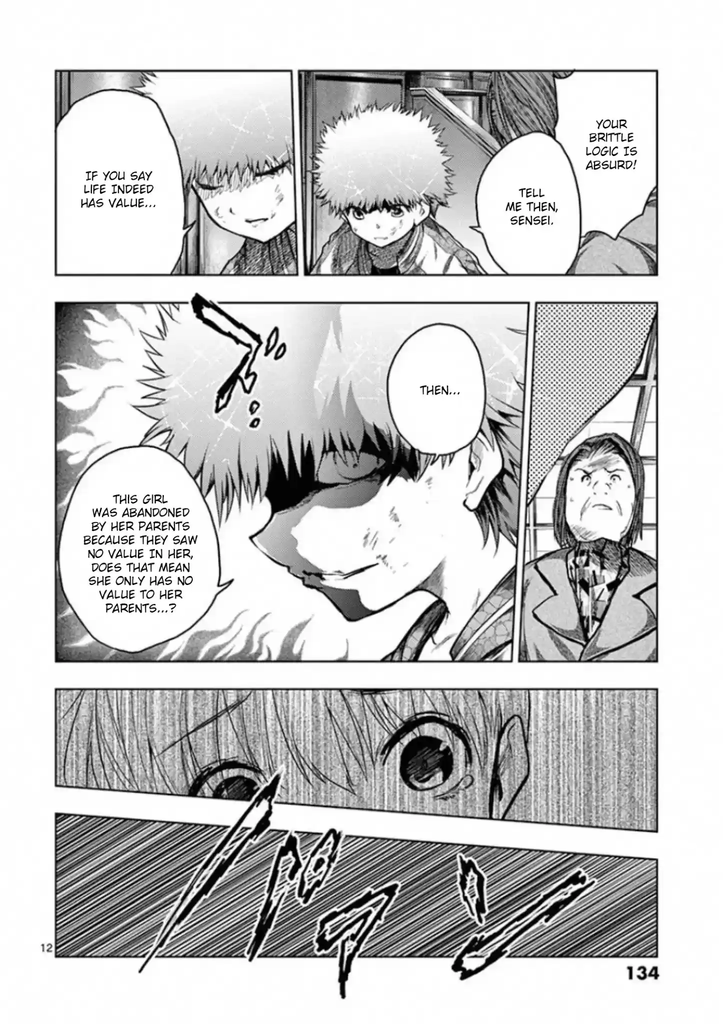 Deatte 5 Byou De Battle Chapter 120: What Is The Value Of Life