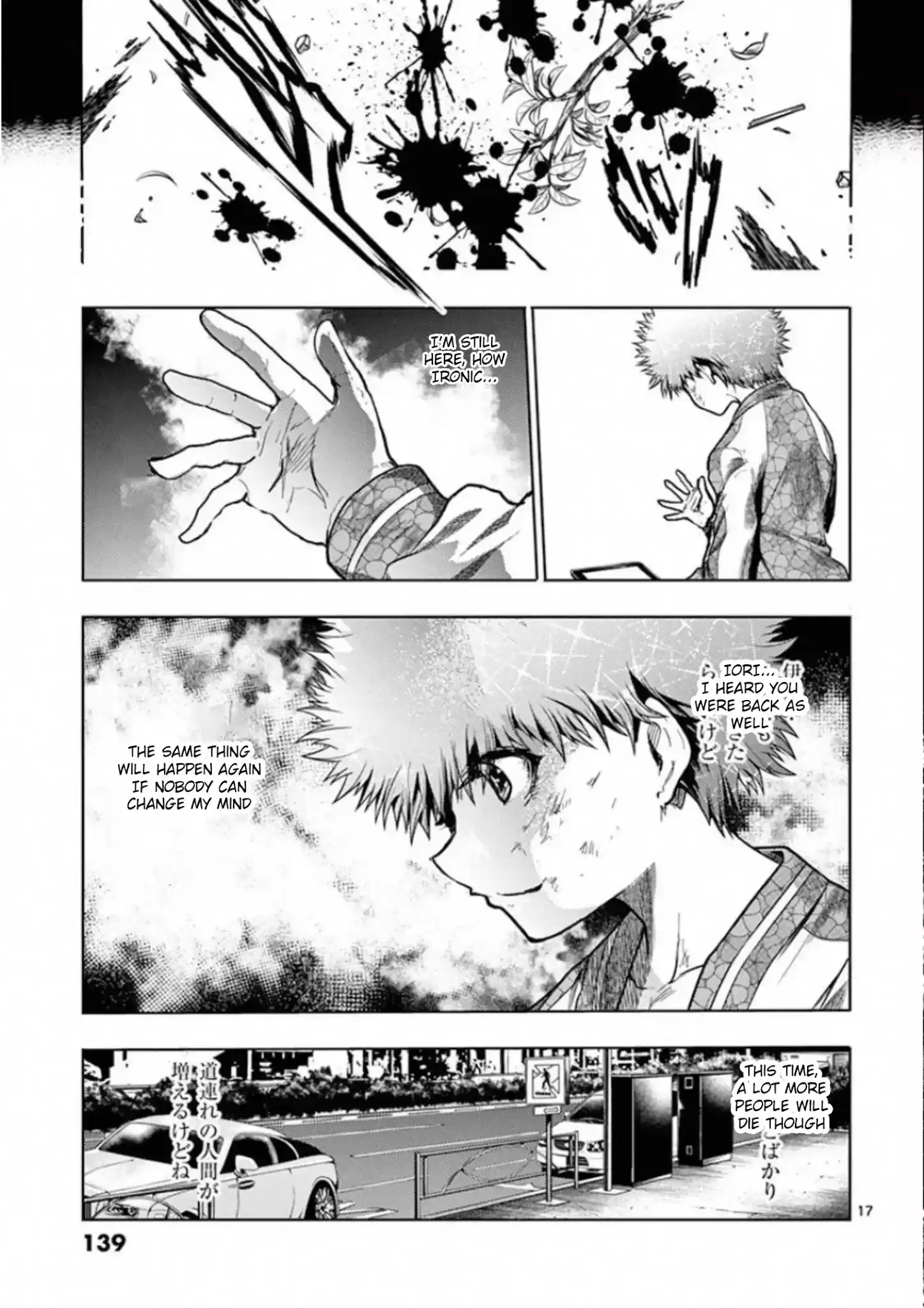 Deatte 5 Byou De Battle Chapter 120: What Is The Value Of Life