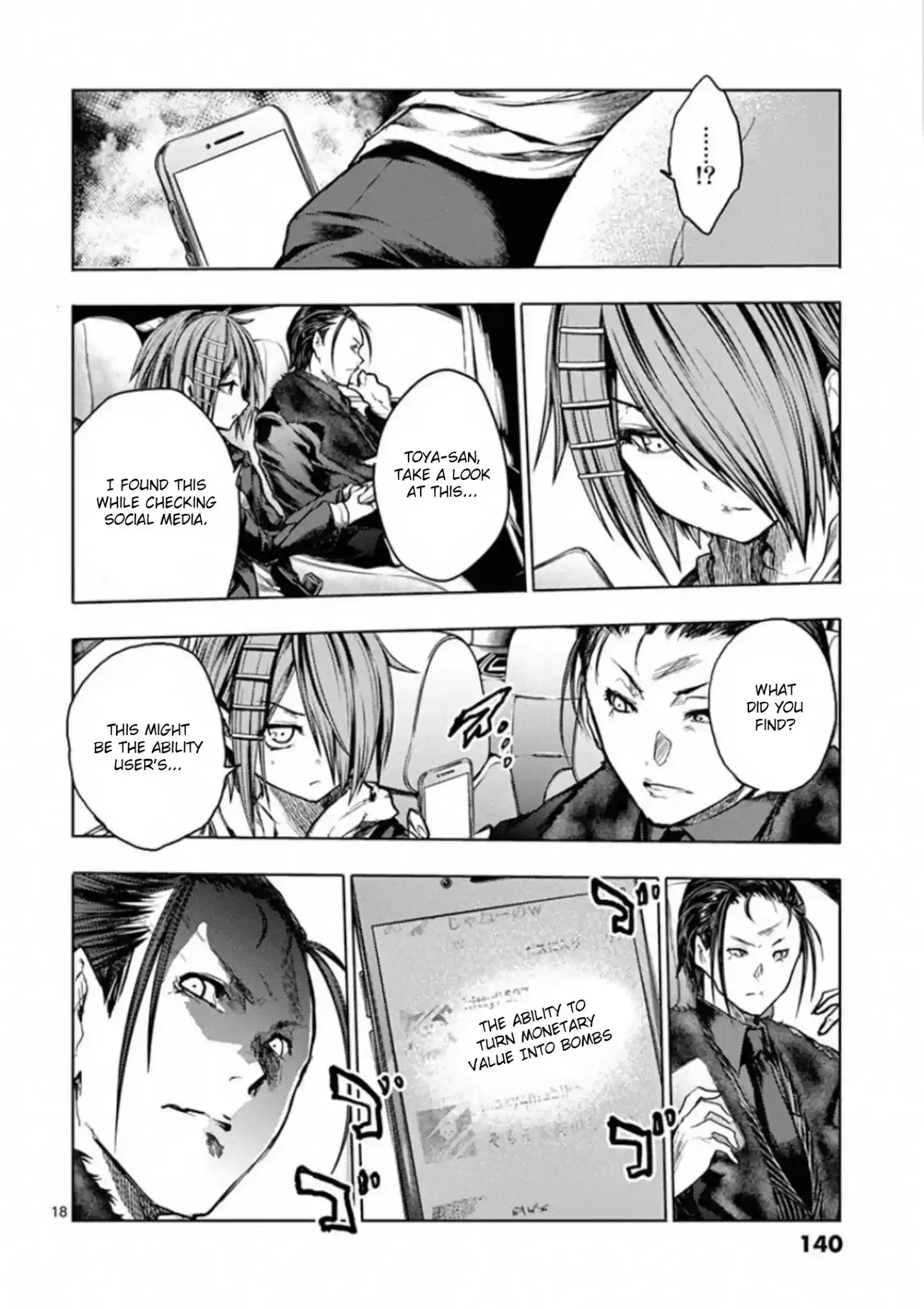 Deatte 5 Byou De Battle Chapter 120: What Is The Value Of Life